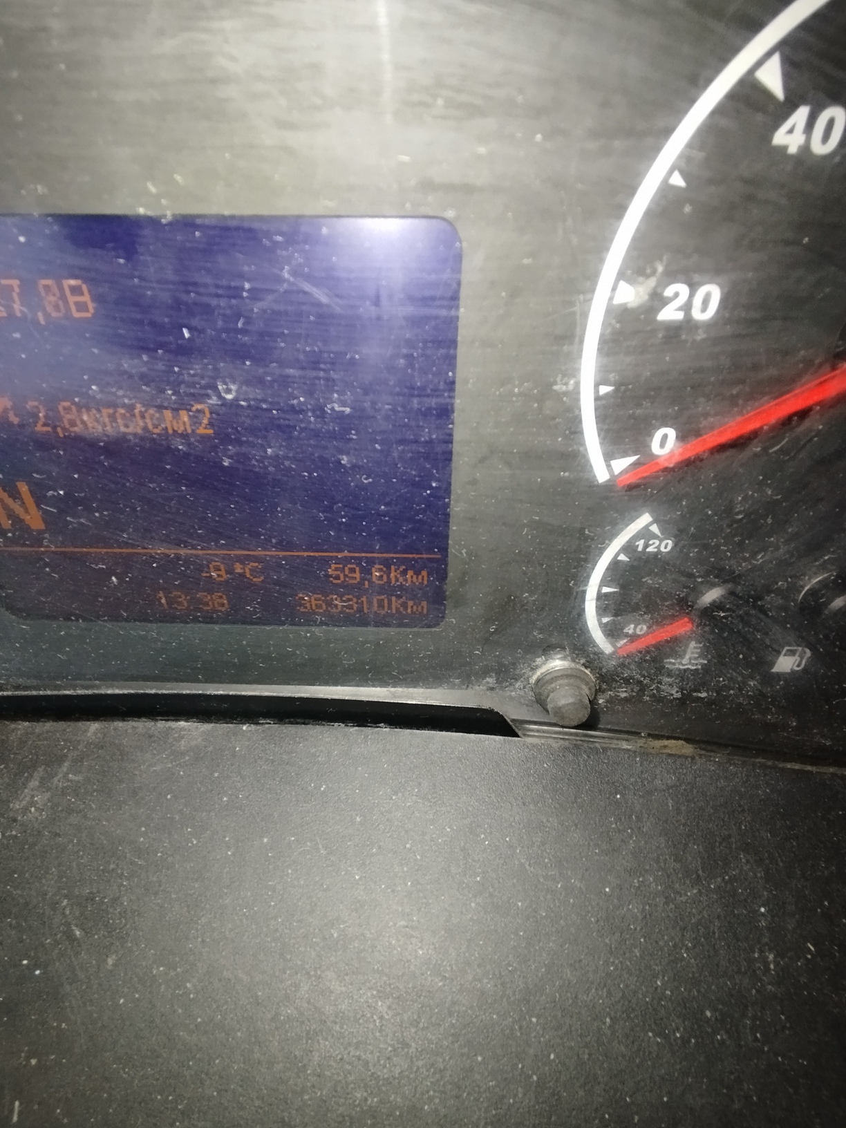 Седельный тягач КАМАЗ 5490-801-DC (газодизель) 2021 г. - фото 55