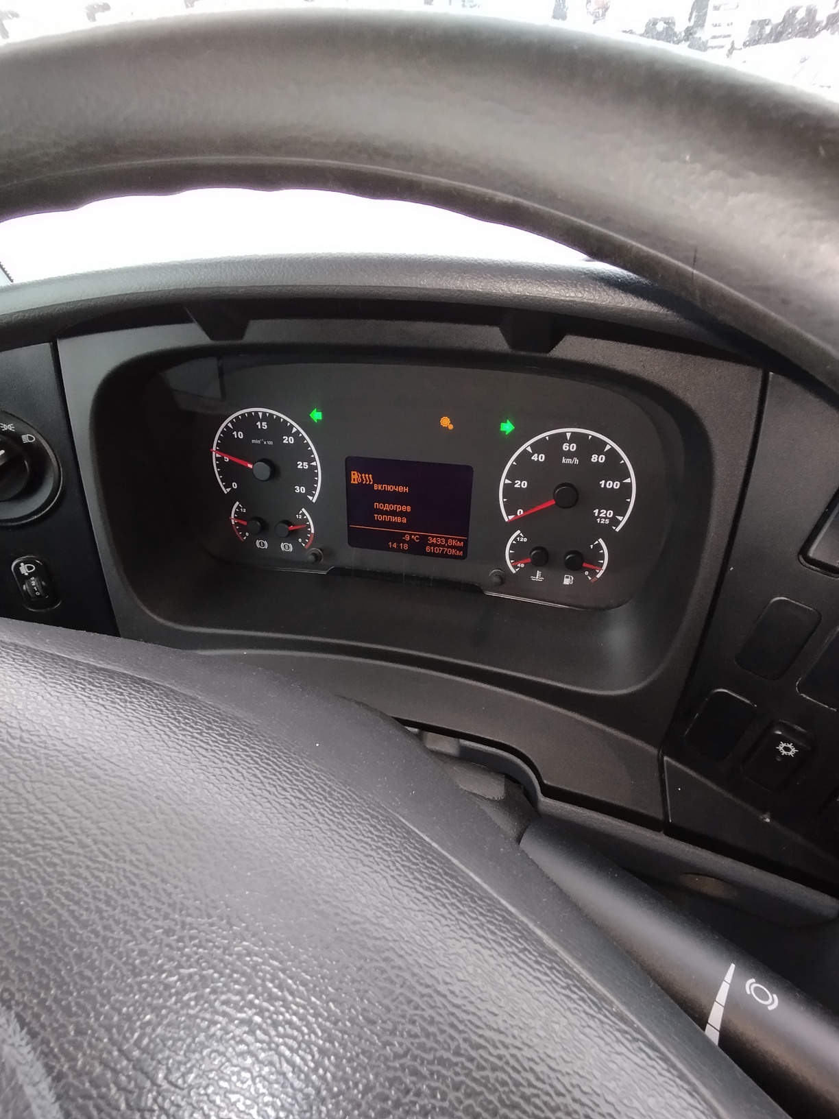 Седельный тягач КАМАЗ 5490-801-DC (газодизель) 2021 г. - фото 51