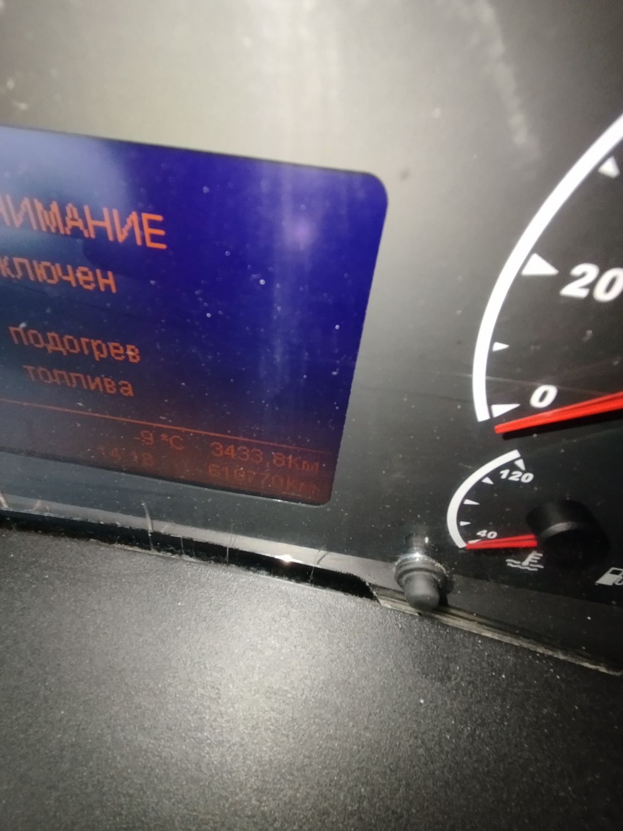 Седельный тягач КАМАЗ 5490-801-DC (газодизель) 2021 г. - фото 52