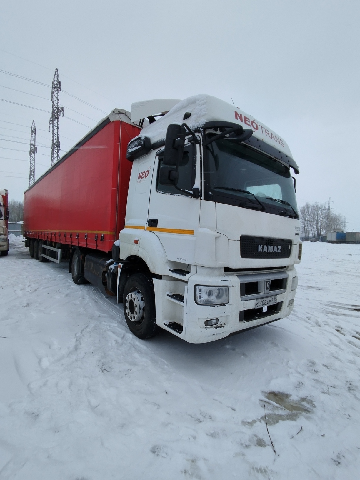 Седельный тягач КАМАЗ 5490-801-DC (газодизель) 2021 г. - фото 13