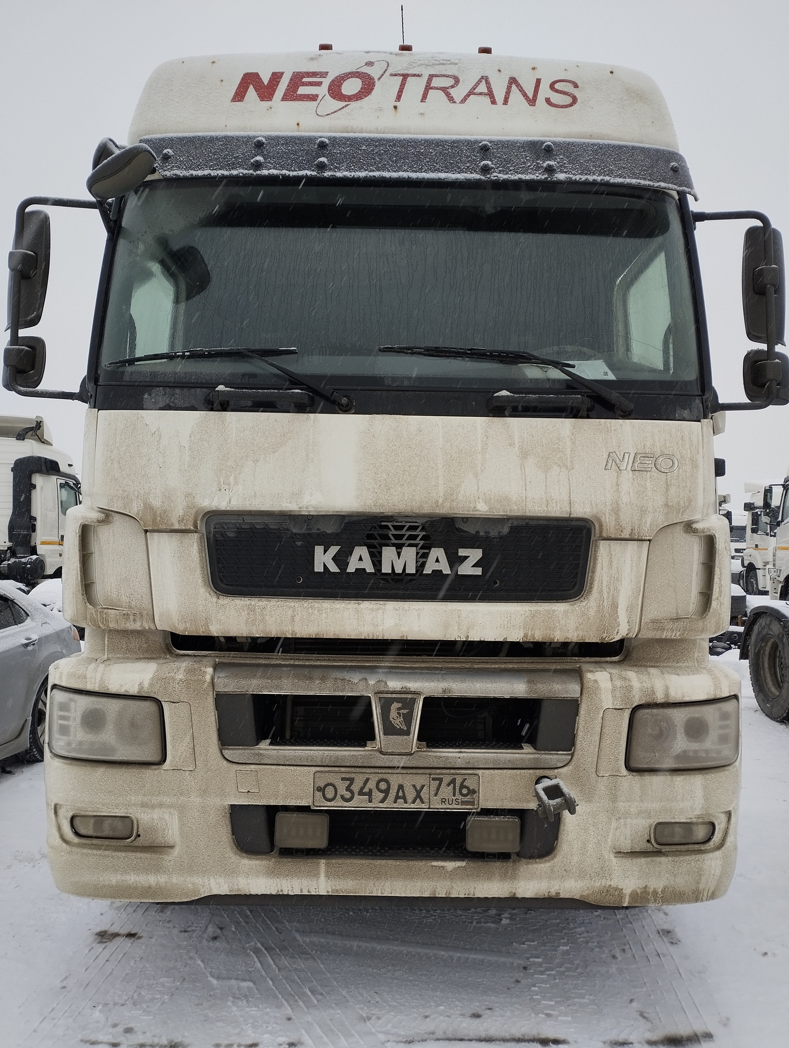 Седельный тягач КАМАЗ 5490-801-DC (газодизель) 2021 г.