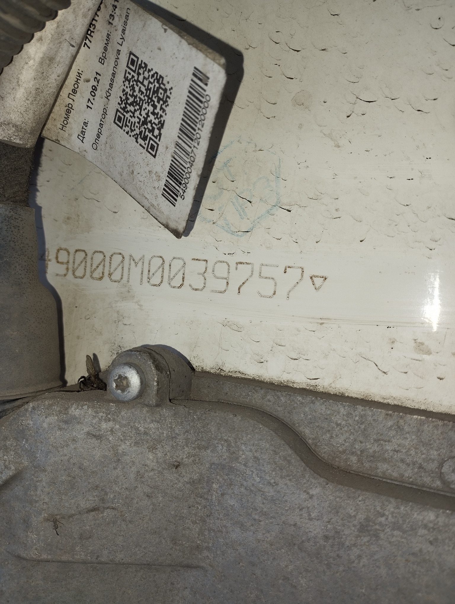 Седельный тягач КАМАЗ 5490-801-DC (газодизель) 2021 г. - фото 3