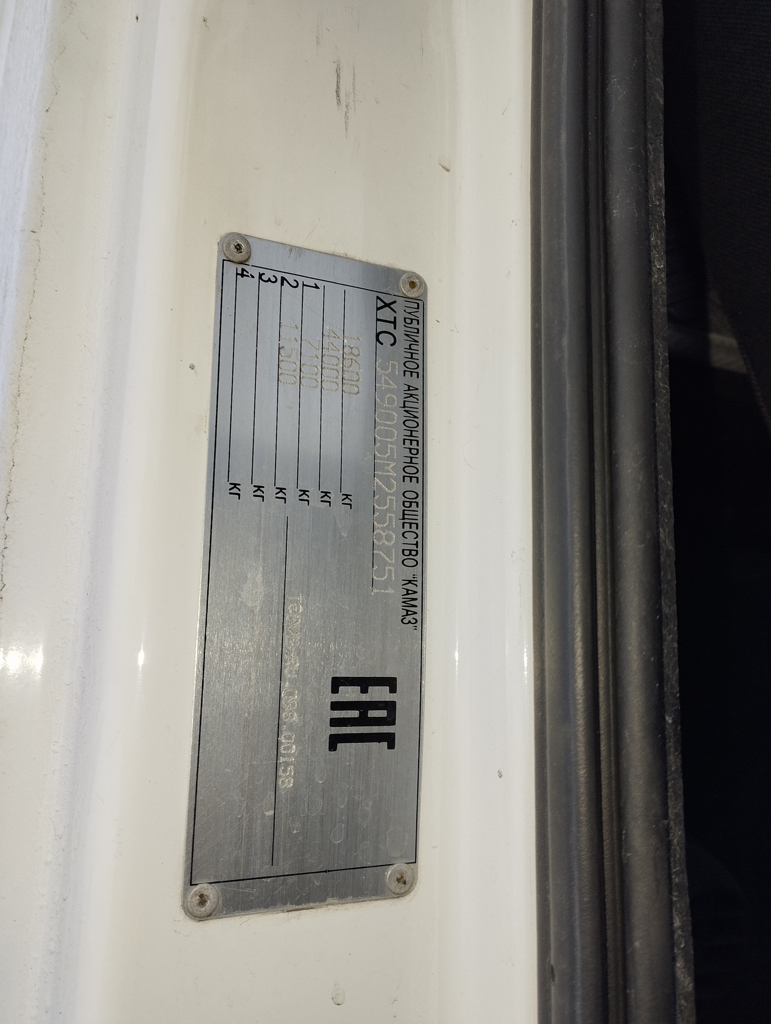 Седельный тягач КАМАЗ 5490-801-DC (газодизель) 2021 г. - фото 4