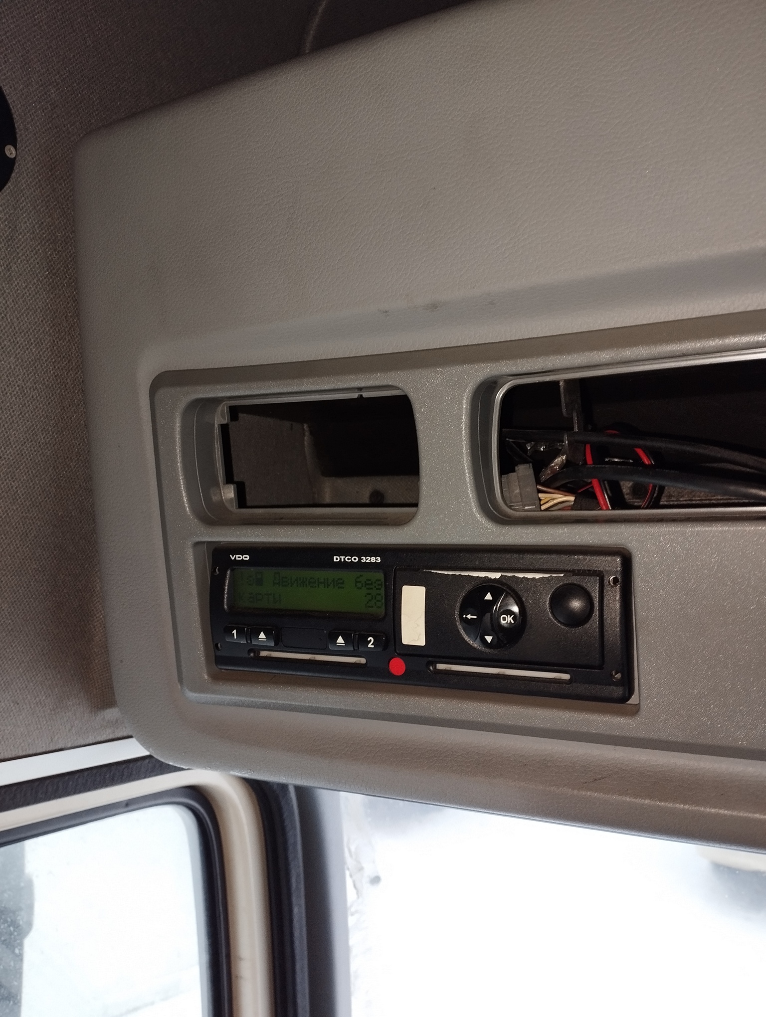 Седельный тягач КАМАЗ 5490-801-DC (газодизель) 2021 г. - фото 52