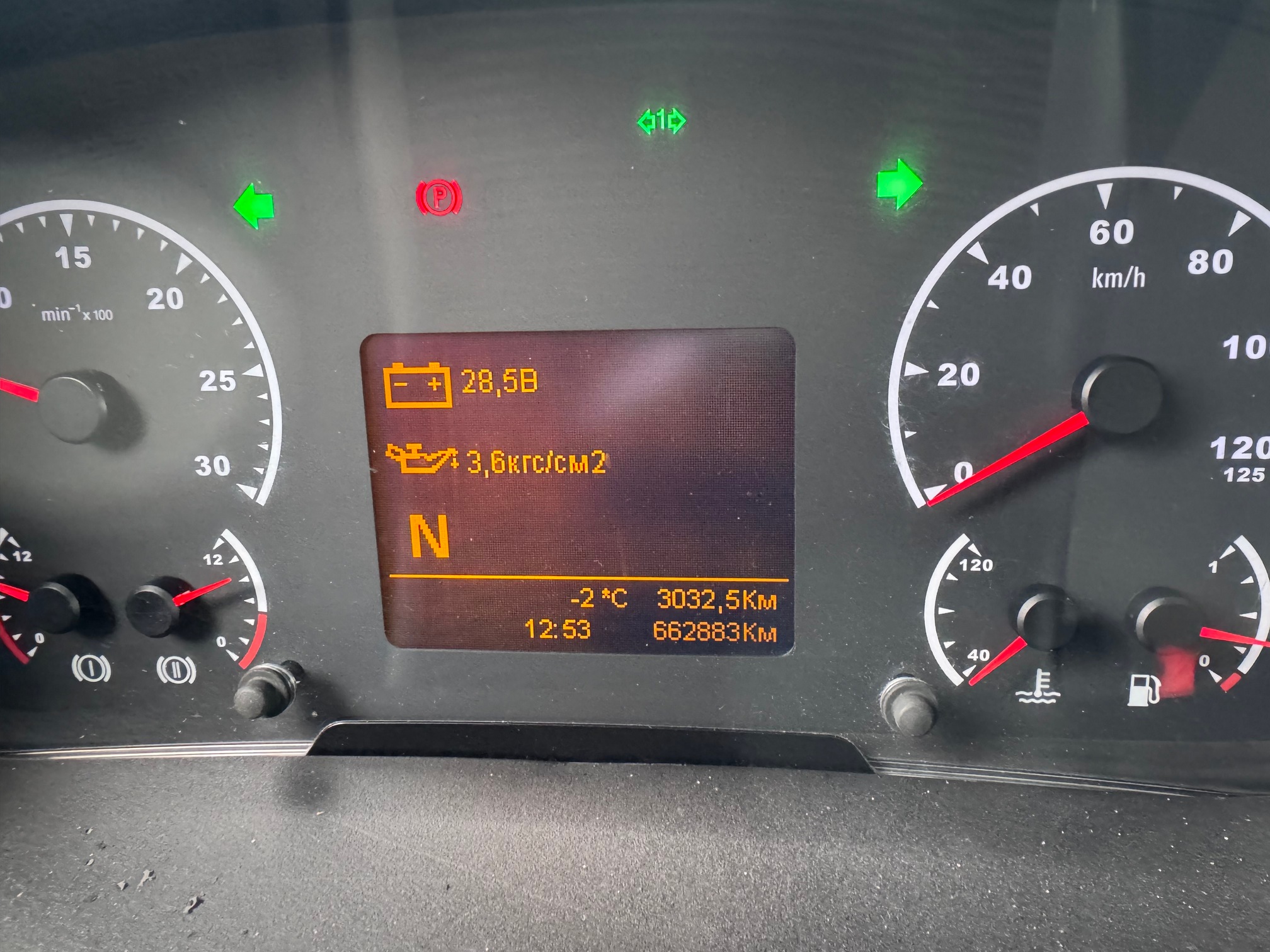 Седельный тягач КАМАЗ 5490-801-DC (газодизель) 2021 г. - фото 2