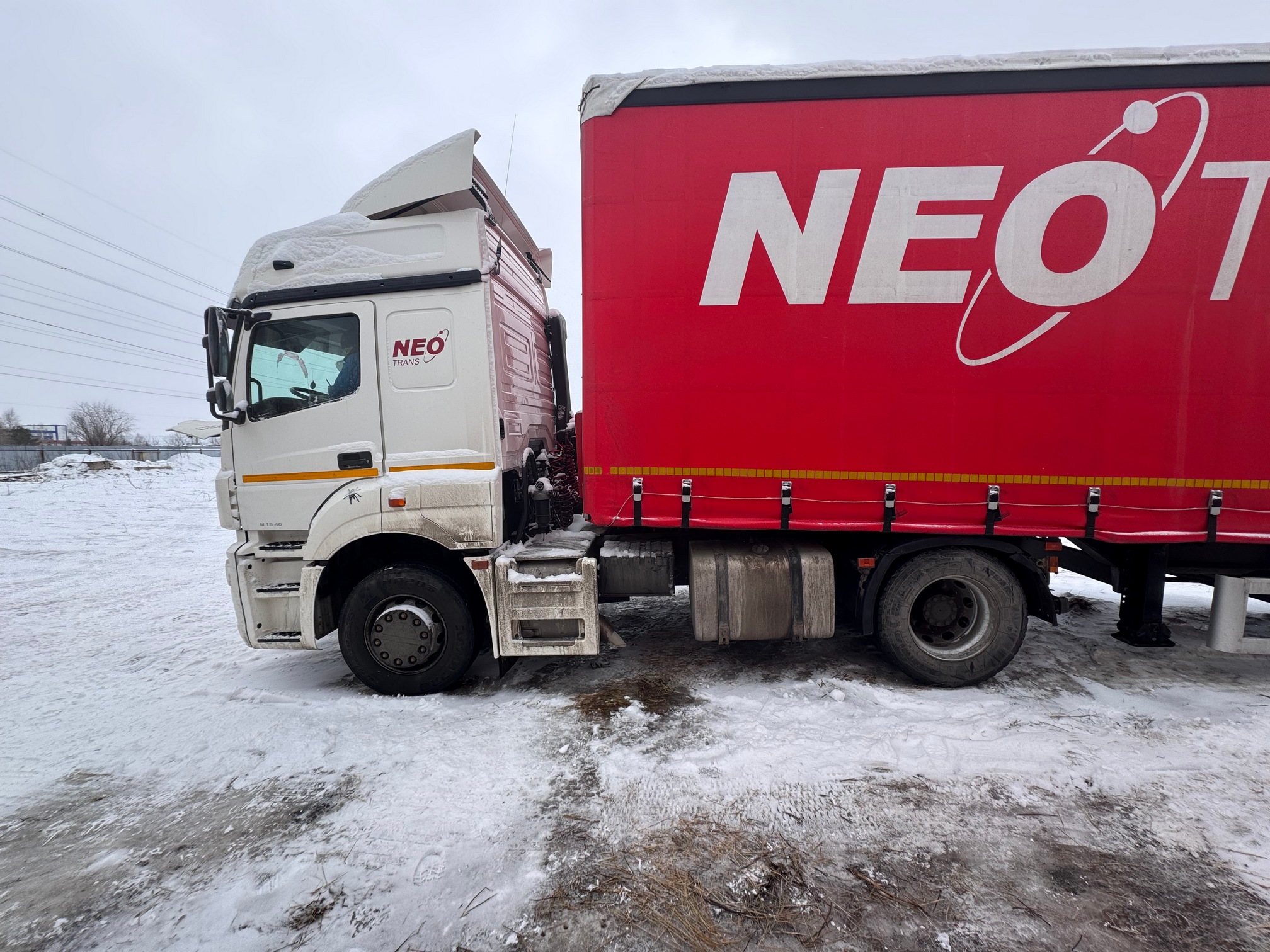 Седельный тягач КАМАЗ 5490-801-DC (газодизель) 2021 г. - фото 37