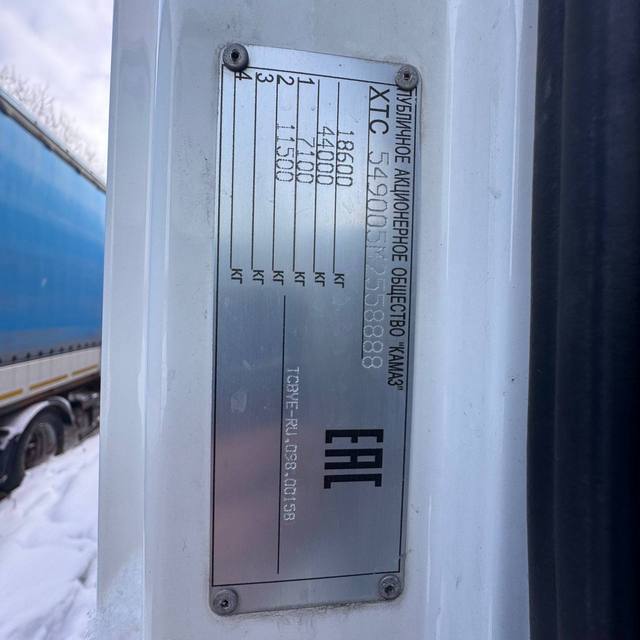 Седельный тягач КАМАЗ 5490-801-DC (газодизель) 2021 г. - фото 5