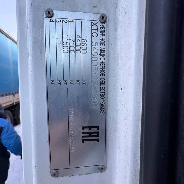 Седельный тягач КАМАЗ 5490-801-DC (газодизель) 2021 г. - фото 2