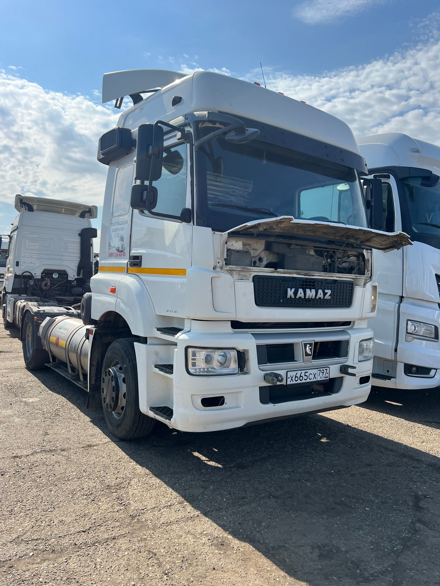 Седельный тягач КАМАЗ 5490-80802-90(5P) (СПГ) 2021 г. - фото 5