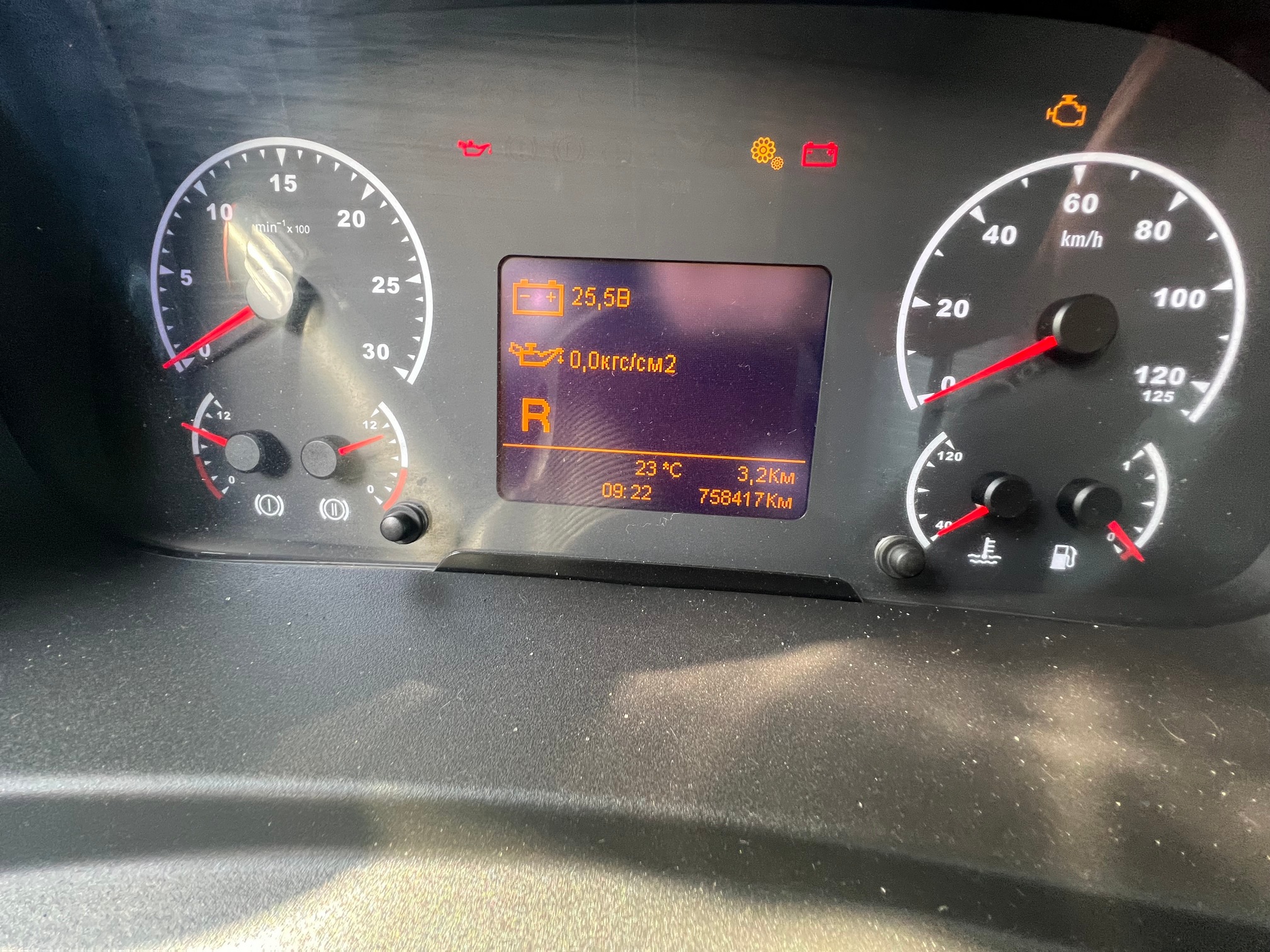 Седельный тягач КАМАЗ 5490-80802-90(5P) (СПГ) 2021 г. - фото 18