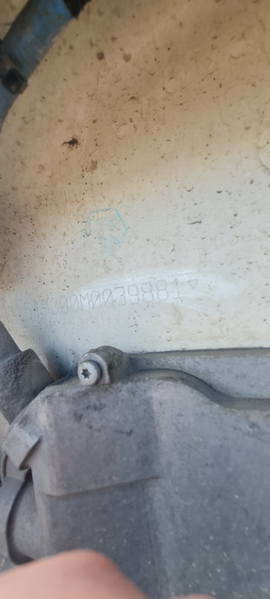 Седельный тягач КАМАЗ 5490-80802-90(5P) (СПГ) 2021 г. - фото 7