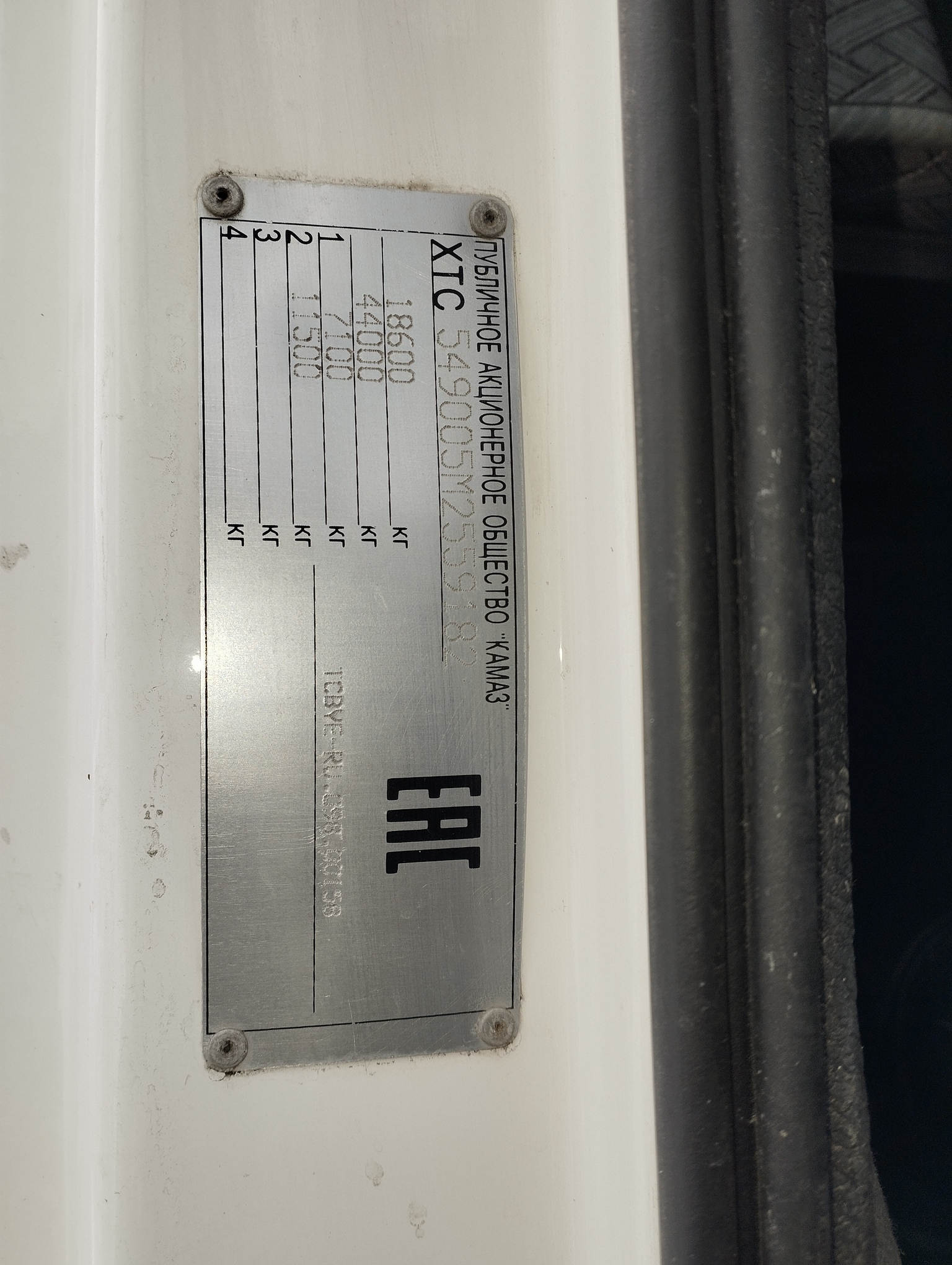 Седельный тягач КАМАЗ 5490-801-DC (газодизель) 2021 г. - фото 2