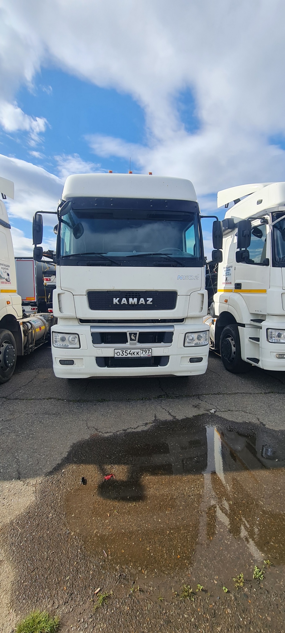 Седельный тягач КАМАЗ 5490-80802-90(5P) (СПГ) 2021 г.