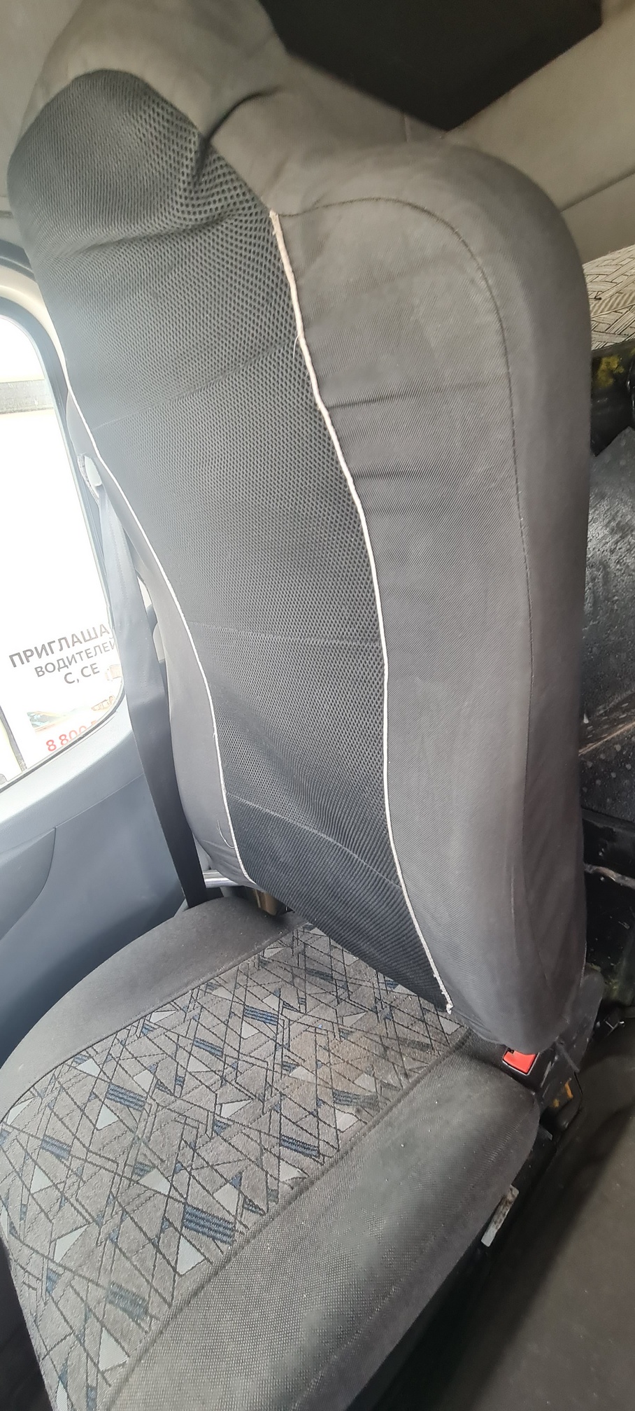 Седельный тягач КАМАЗ 5490-80802-90(5P) (СПГ) 2021 г. - фото 33