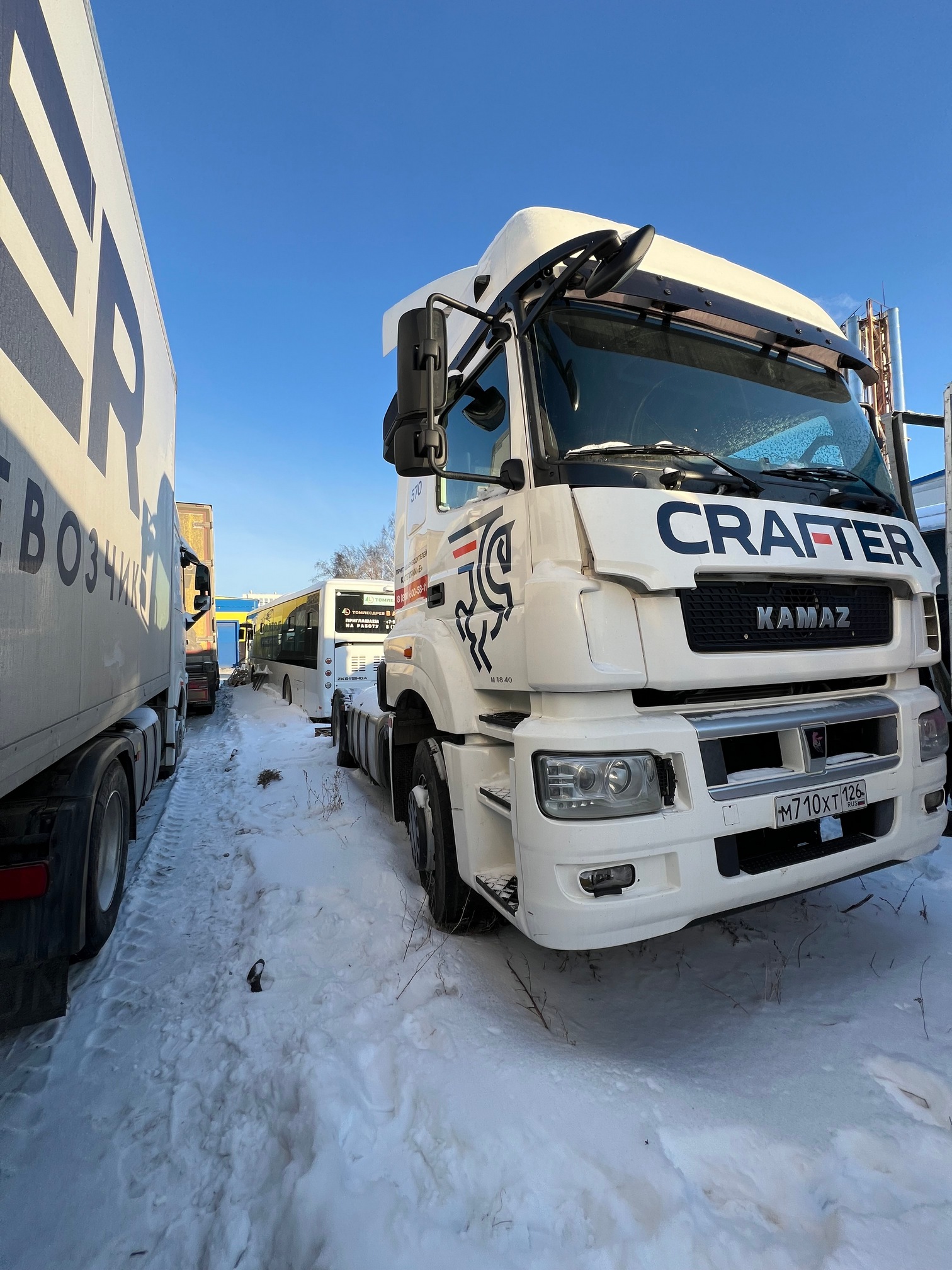 Седельный тягач КАМАЗ 5490-033-87 (S5) 2021 г. - фото 16