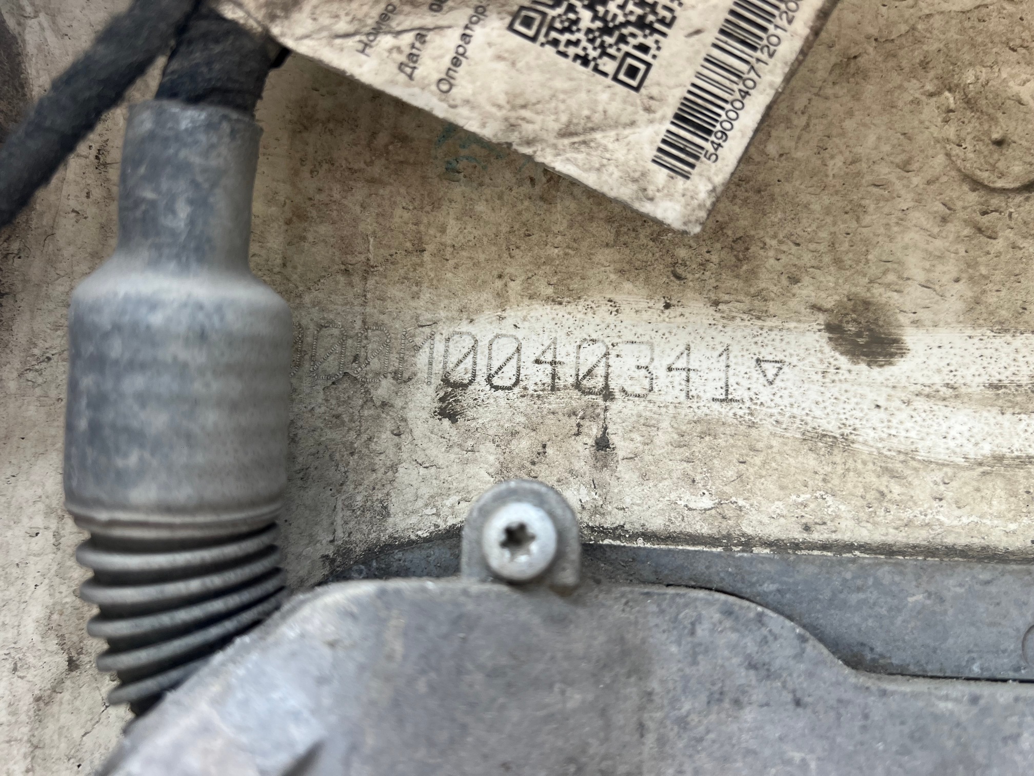 Седельный тягач КАМАЗ 5490-80802-90(5P) (СПГ) 2021 г. - фото 8