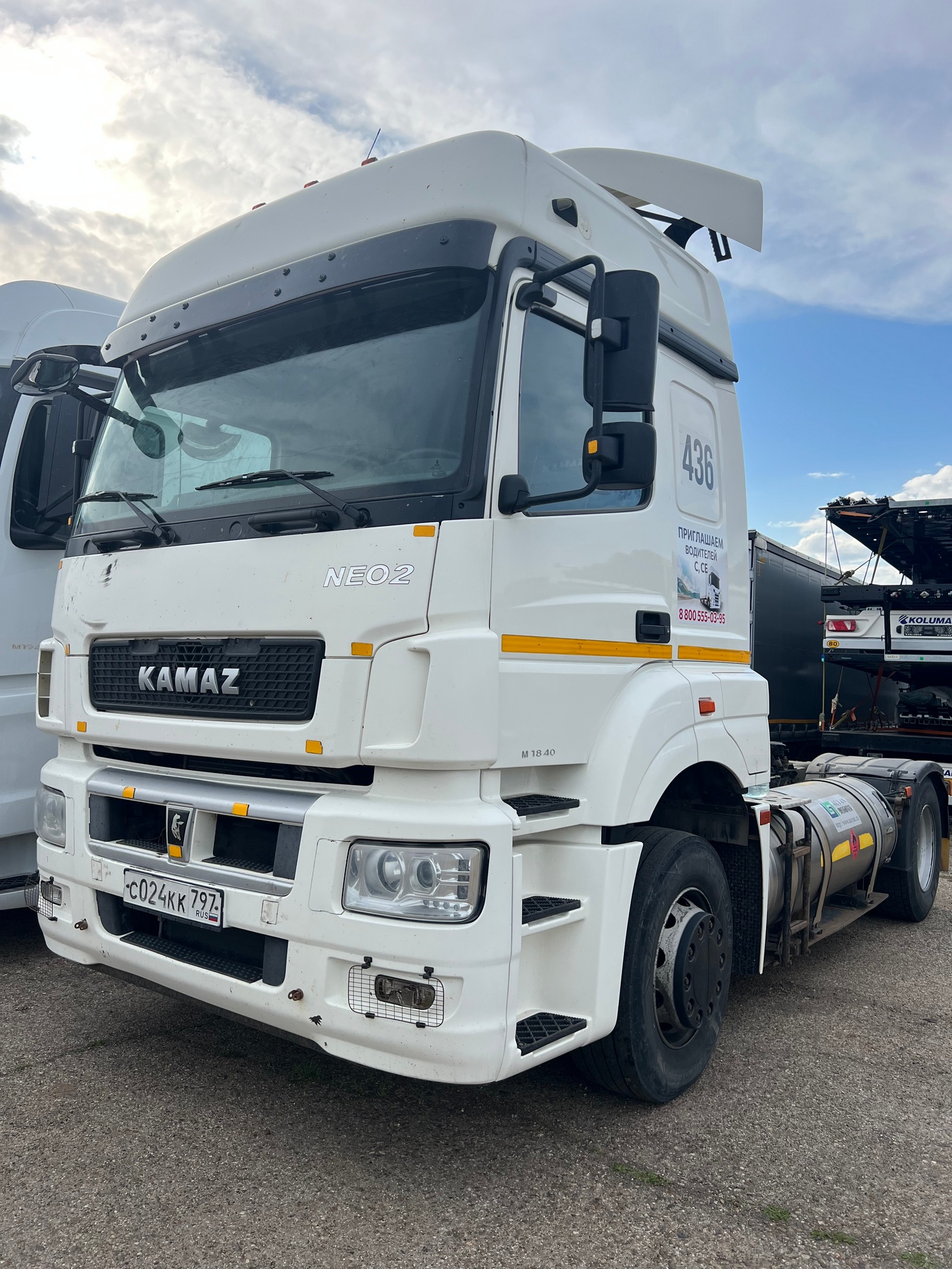 Седельный тягач КАМАЗ 5490-80802-90(5P) (СПГ) 2021 г. - фото 10