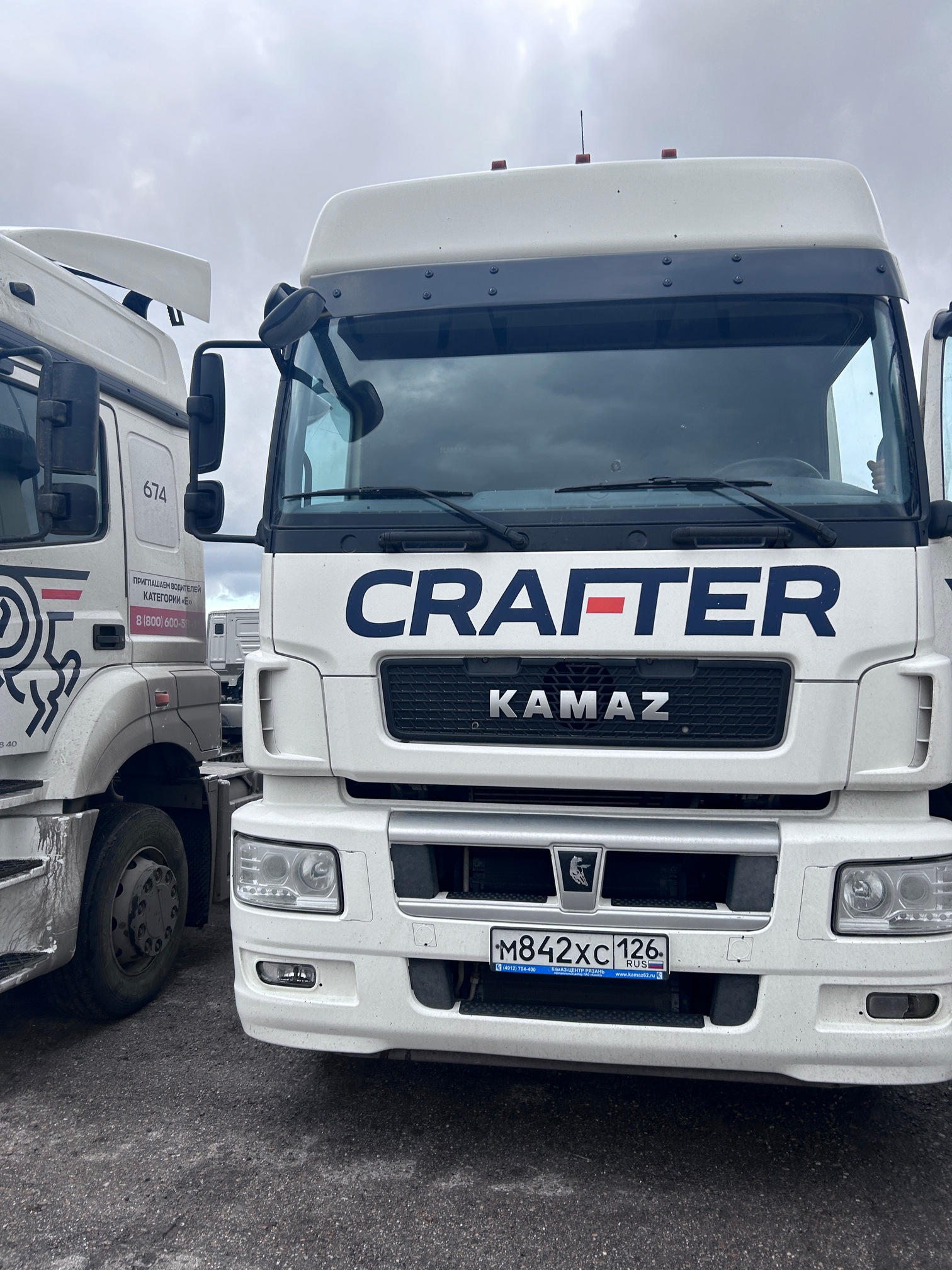 Седельный тягач КАМАЗ 5490-033-87 (S5) 2021 г. - фото 2