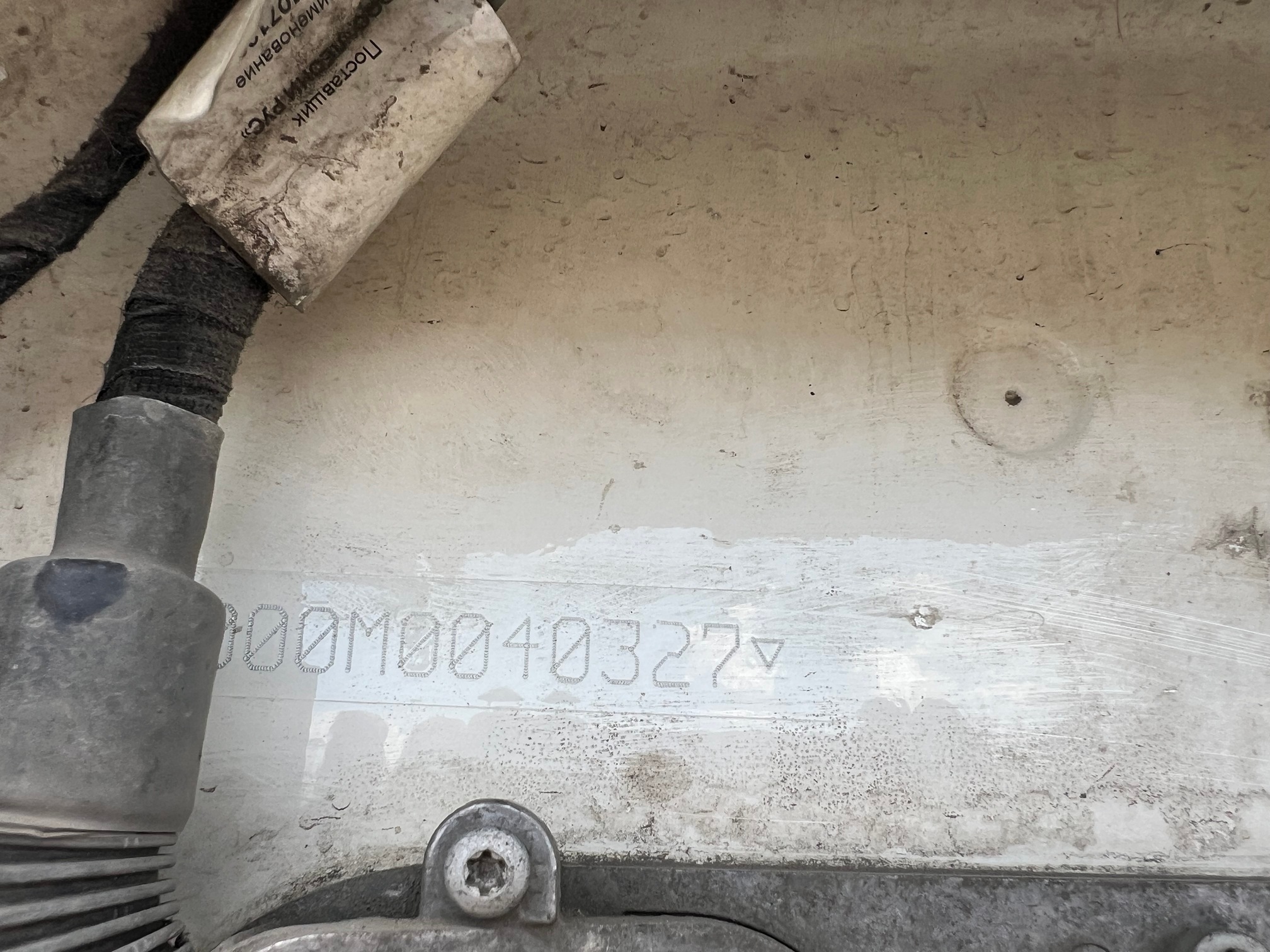 Седельный тягач КАМАЗ 5490-80802-90(5P) (СПГ) 2021 г. - фото 5