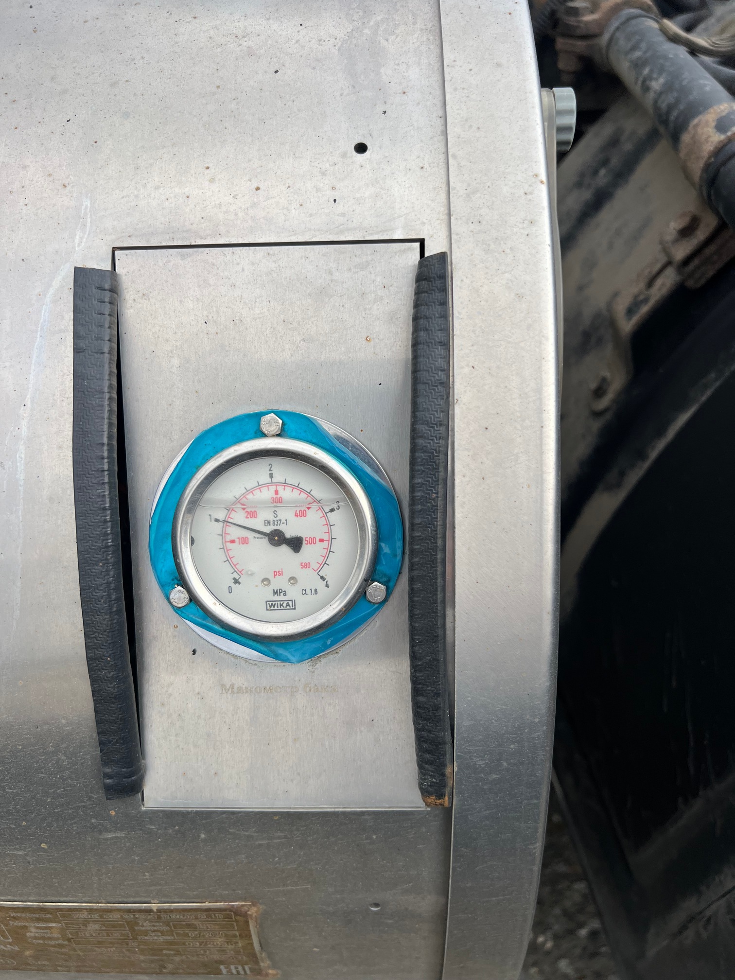 Седельный тягач КАМАЗ 5490-80802-90(5P) (СПГ) 2021 г. - фото 11