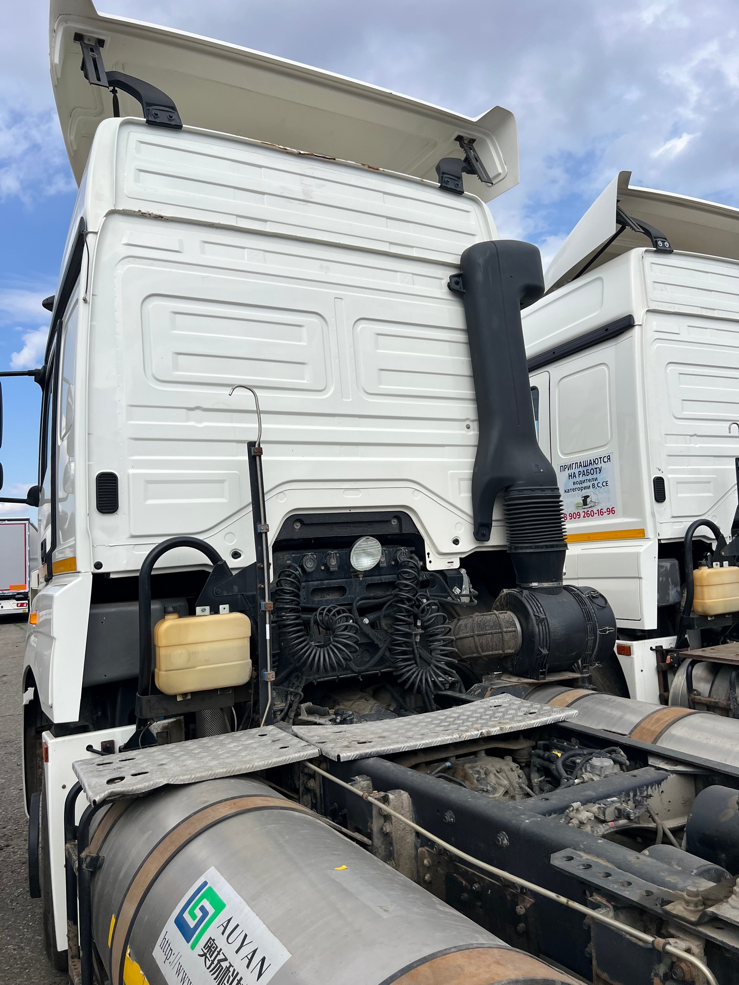 Седельный тягач КАМАЗ 5490-80802-90(5P) (СПГ) 2021 г. - фото 12