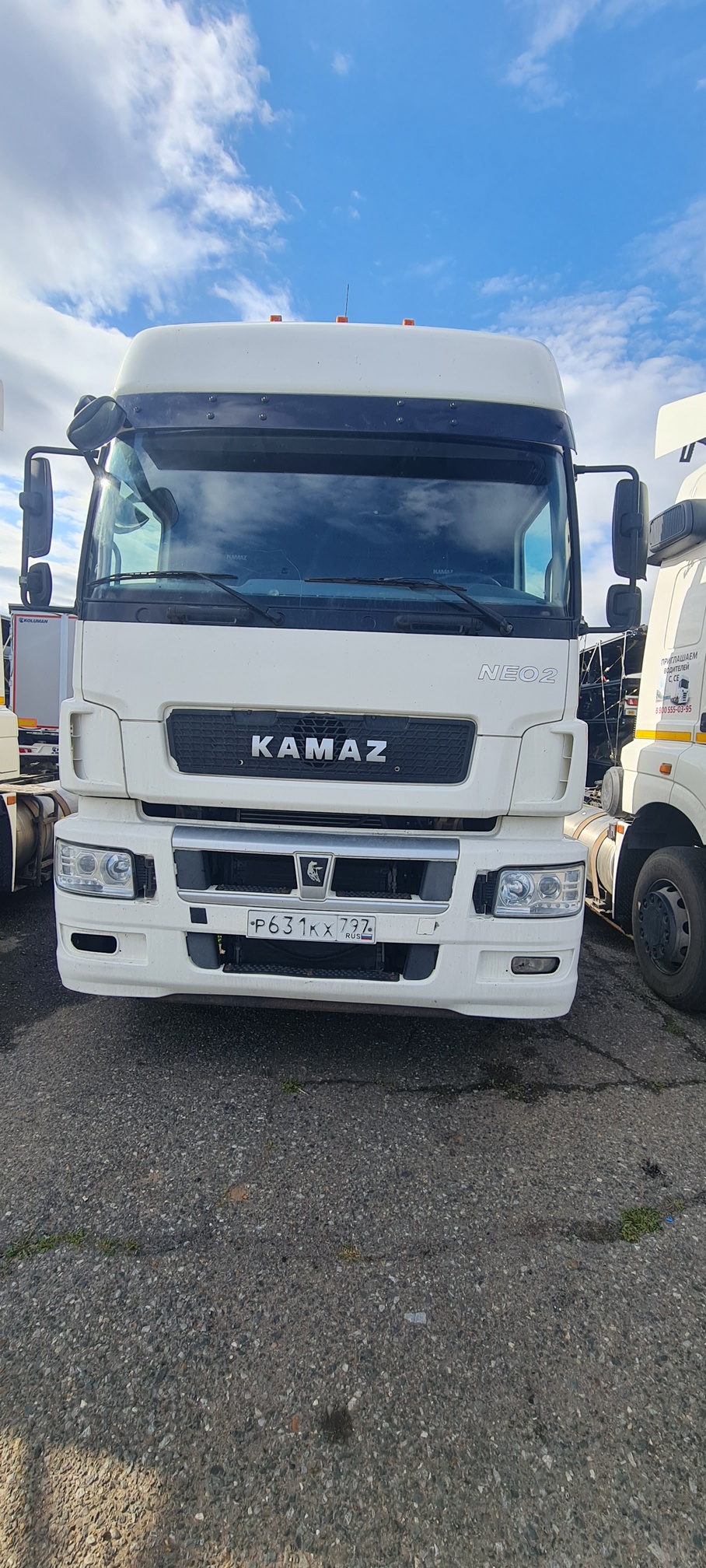 Седельный тягач КАМАЗ 5490-80802-90(5P) (СПГ) 2021 г.