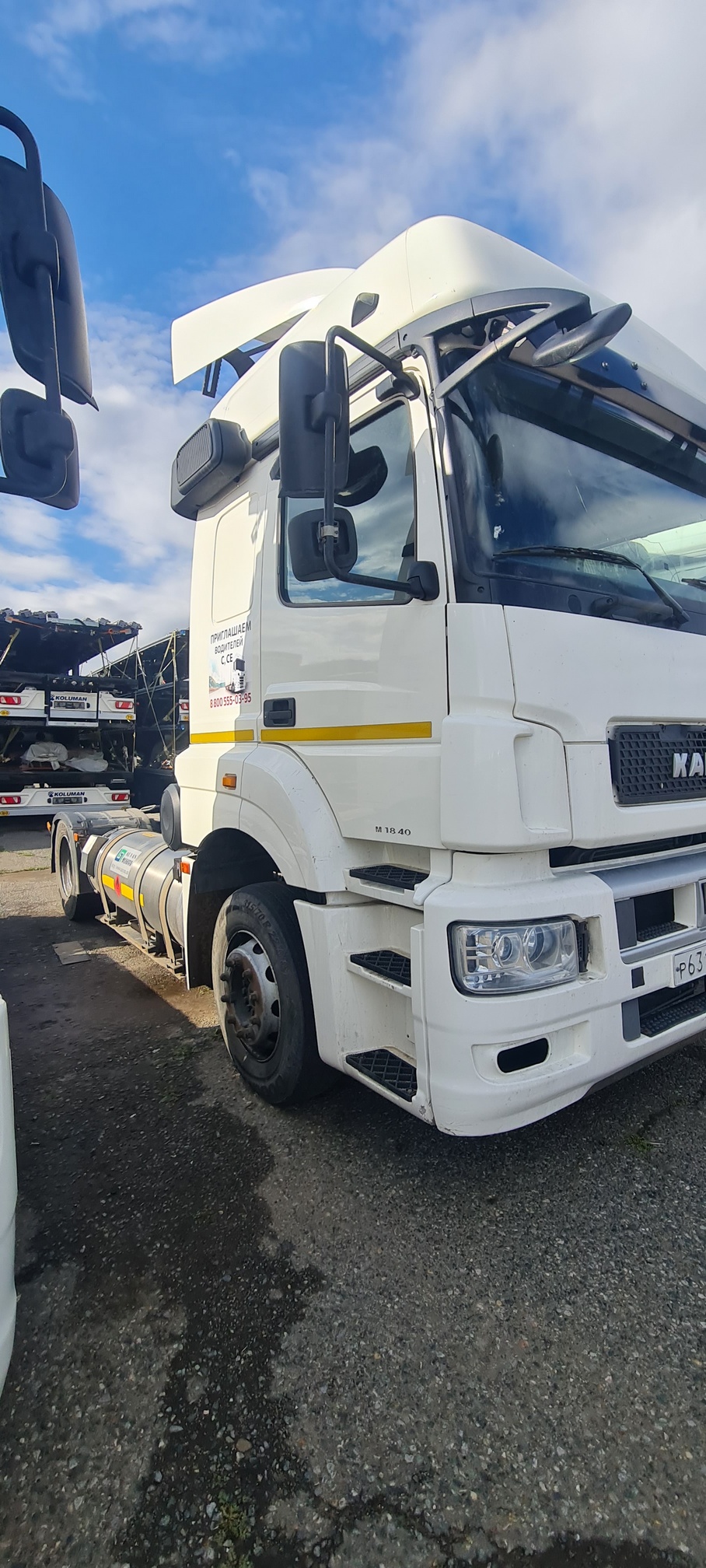 Седельный тягач КАМАЗ 5490-80802-90(5P) (СПГ) 2021 г. - фото 2