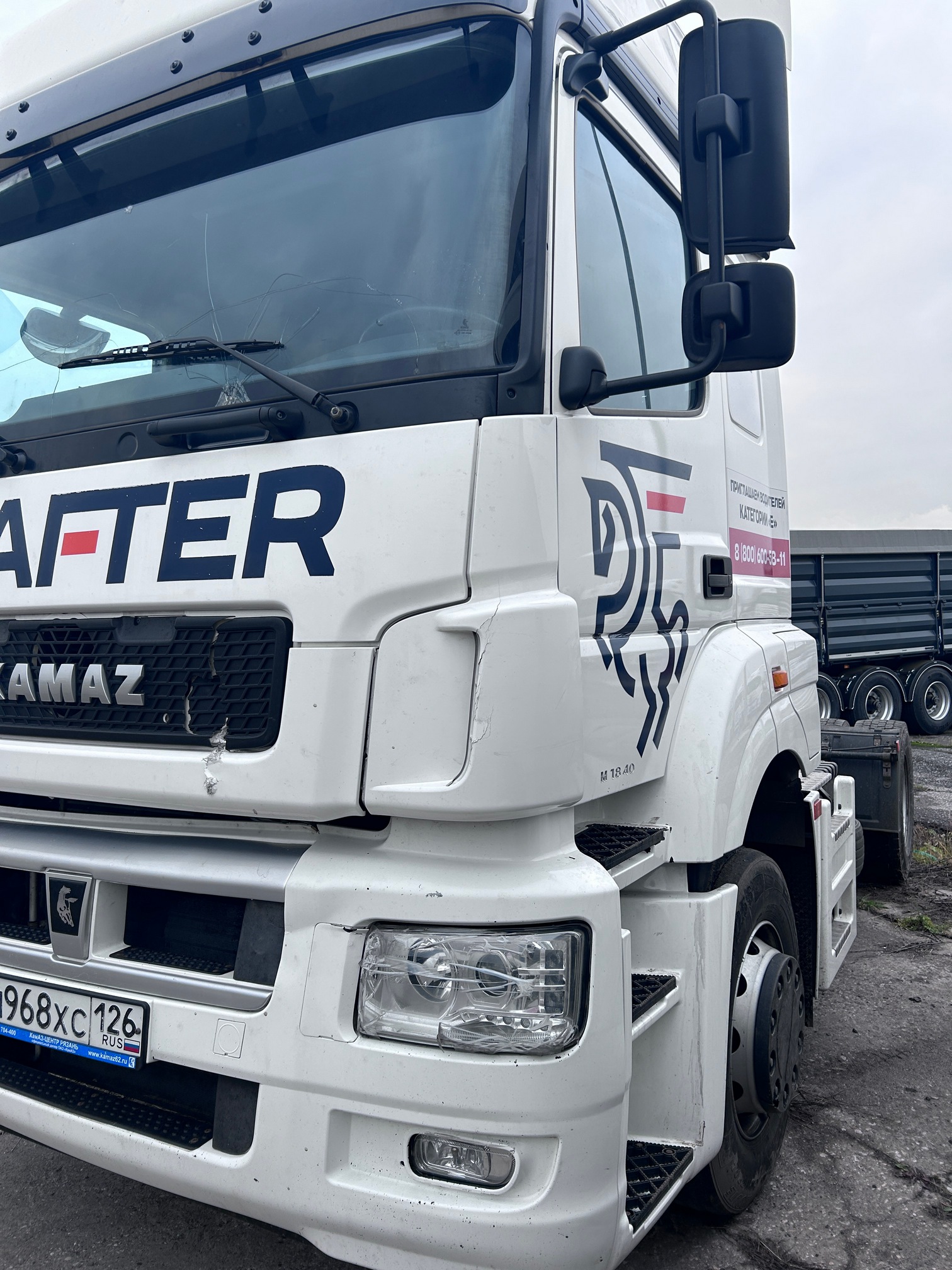 Седельный тягач КАМАЗ 5490-033-87 (S5) 2021 г. - фото 4