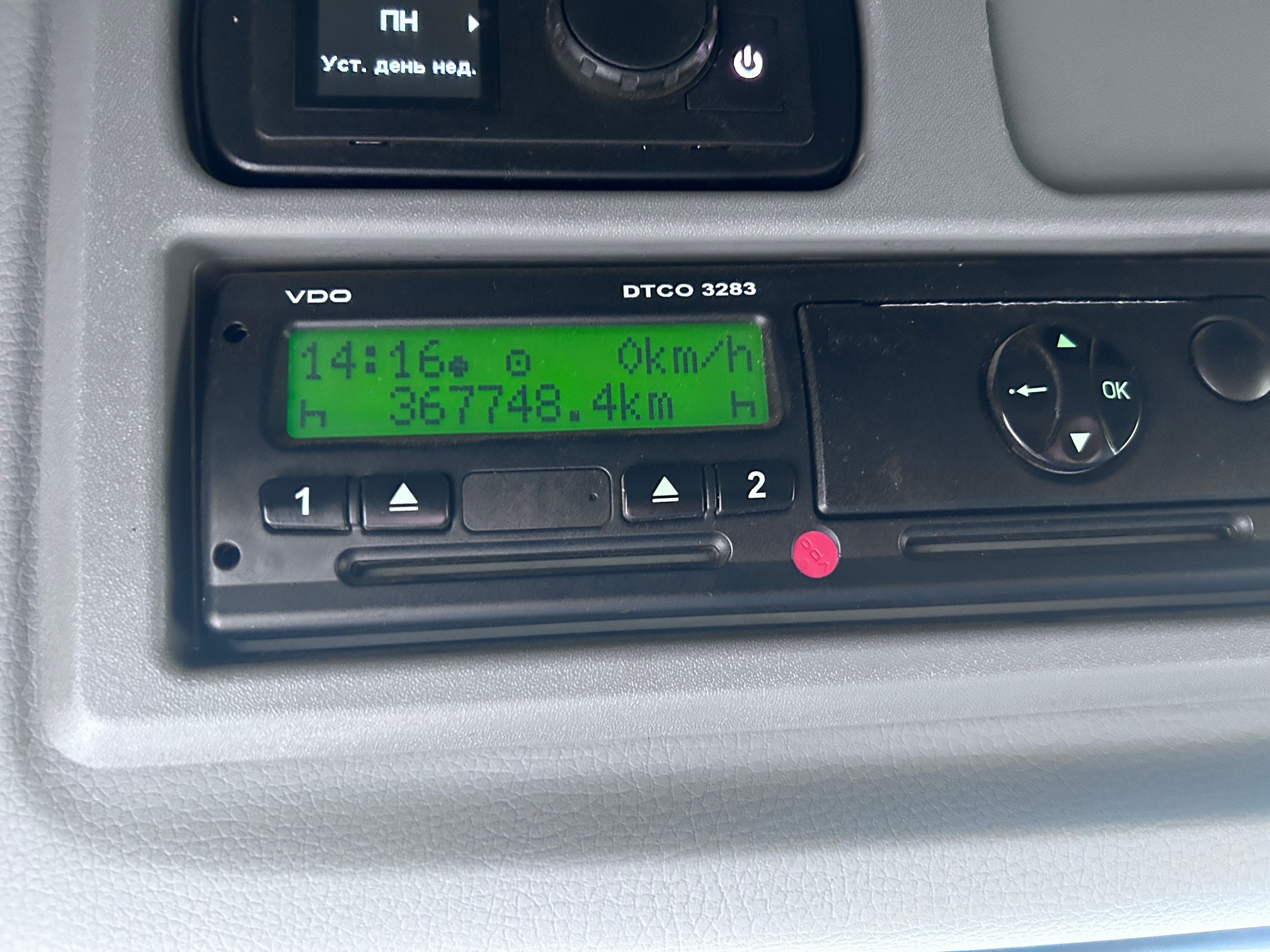 Седельный тягач КАМАЗ 5490-033-87 (S5) 2021 г. - фото 19