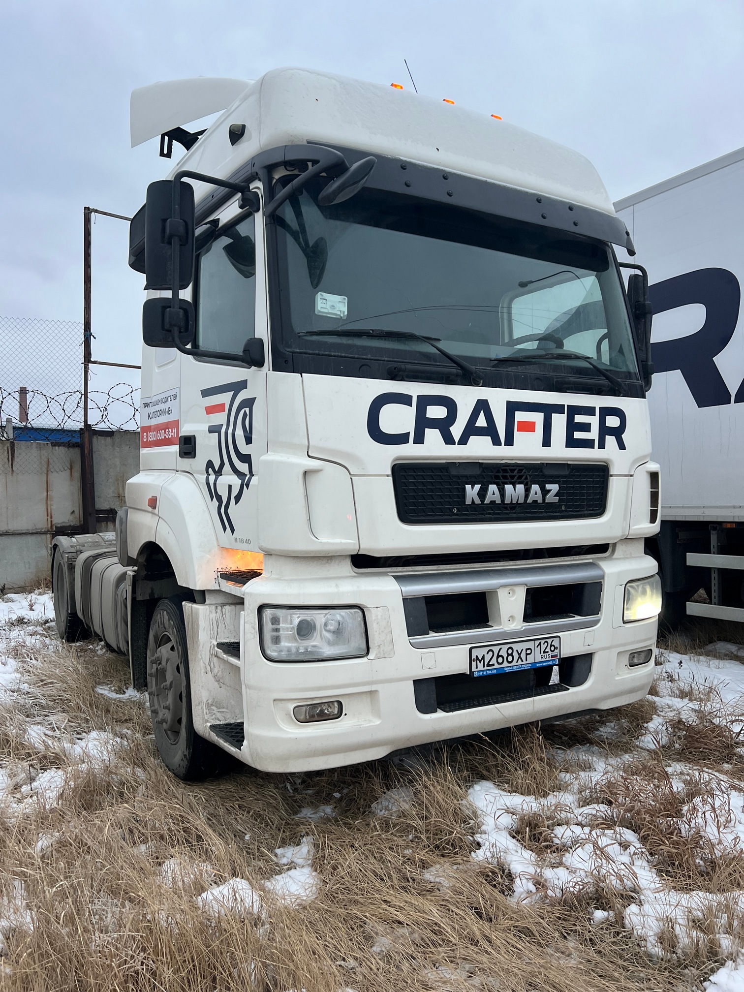 Седельный тягач КАМАЗ 5490-033-87 (S5) 2021 г. - фото 6