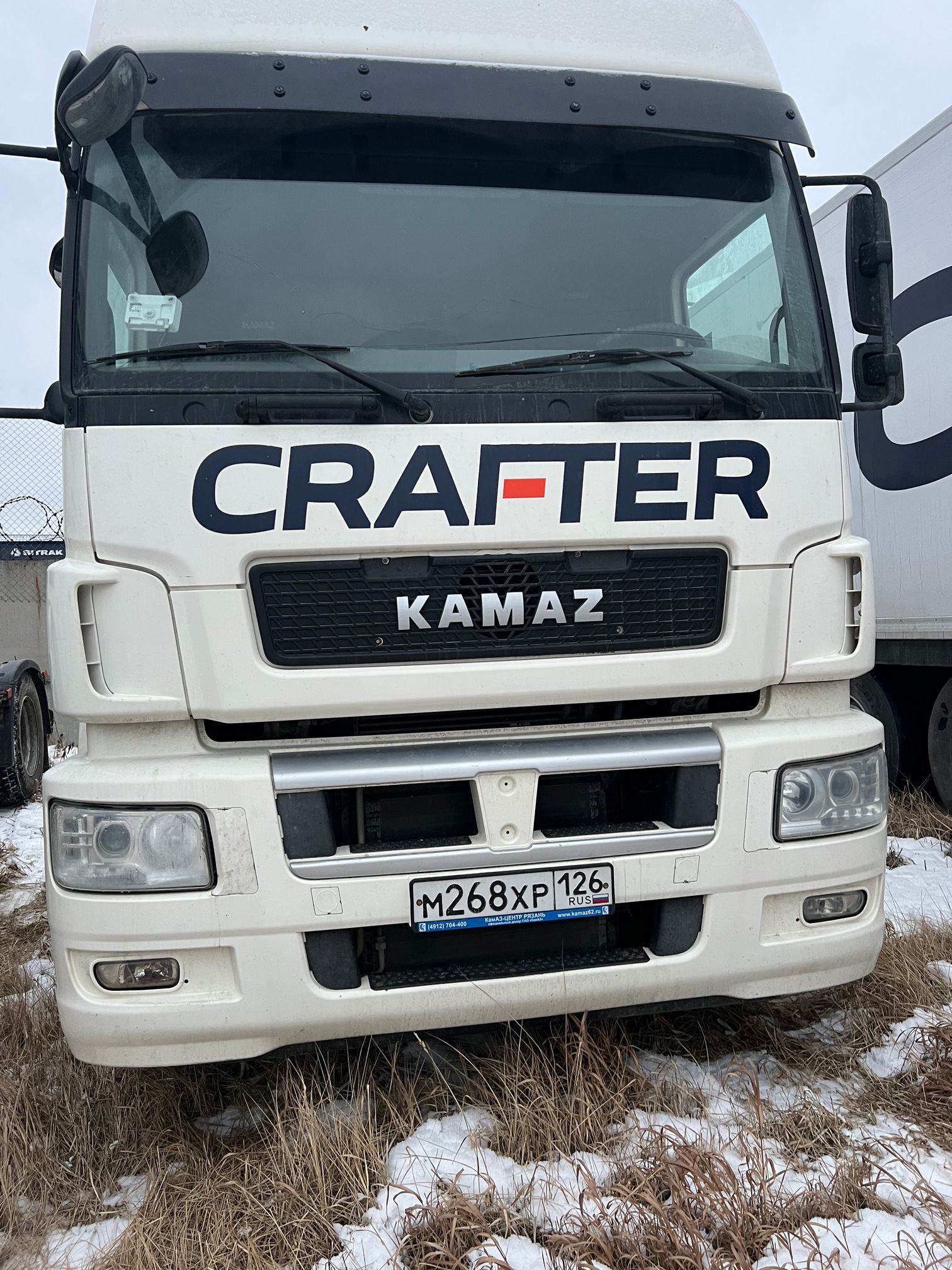 Седельный тягач КАМАЗ 5490-033-87 (S5) 2021 г. - фото 18