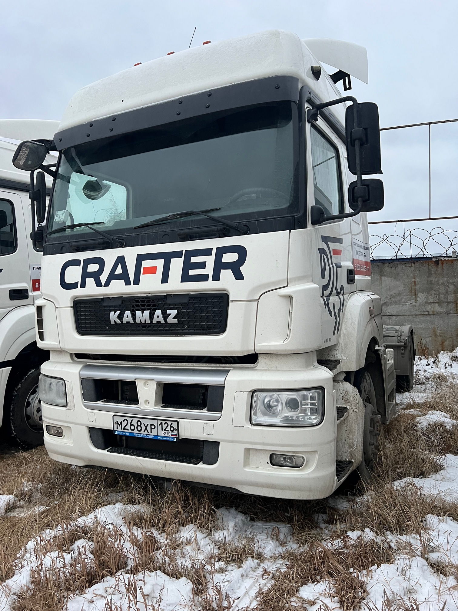 Седельный тягач КАМАЗ 5490-033-87 (S5) 2021 г. - фото 19