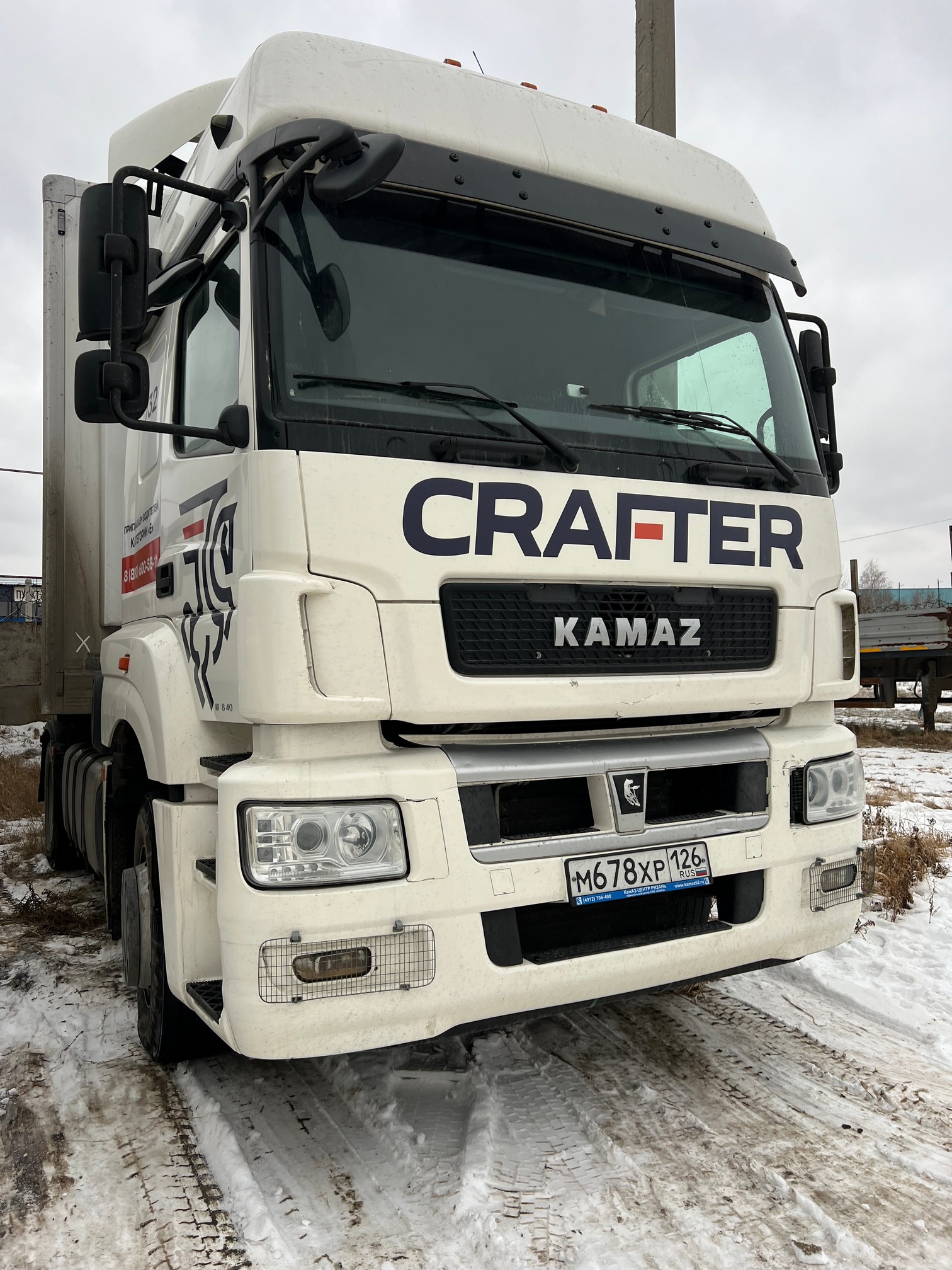 Седельный тягач КАМАЗ 5490-033-87 (S5) 2021 г. - фото 24