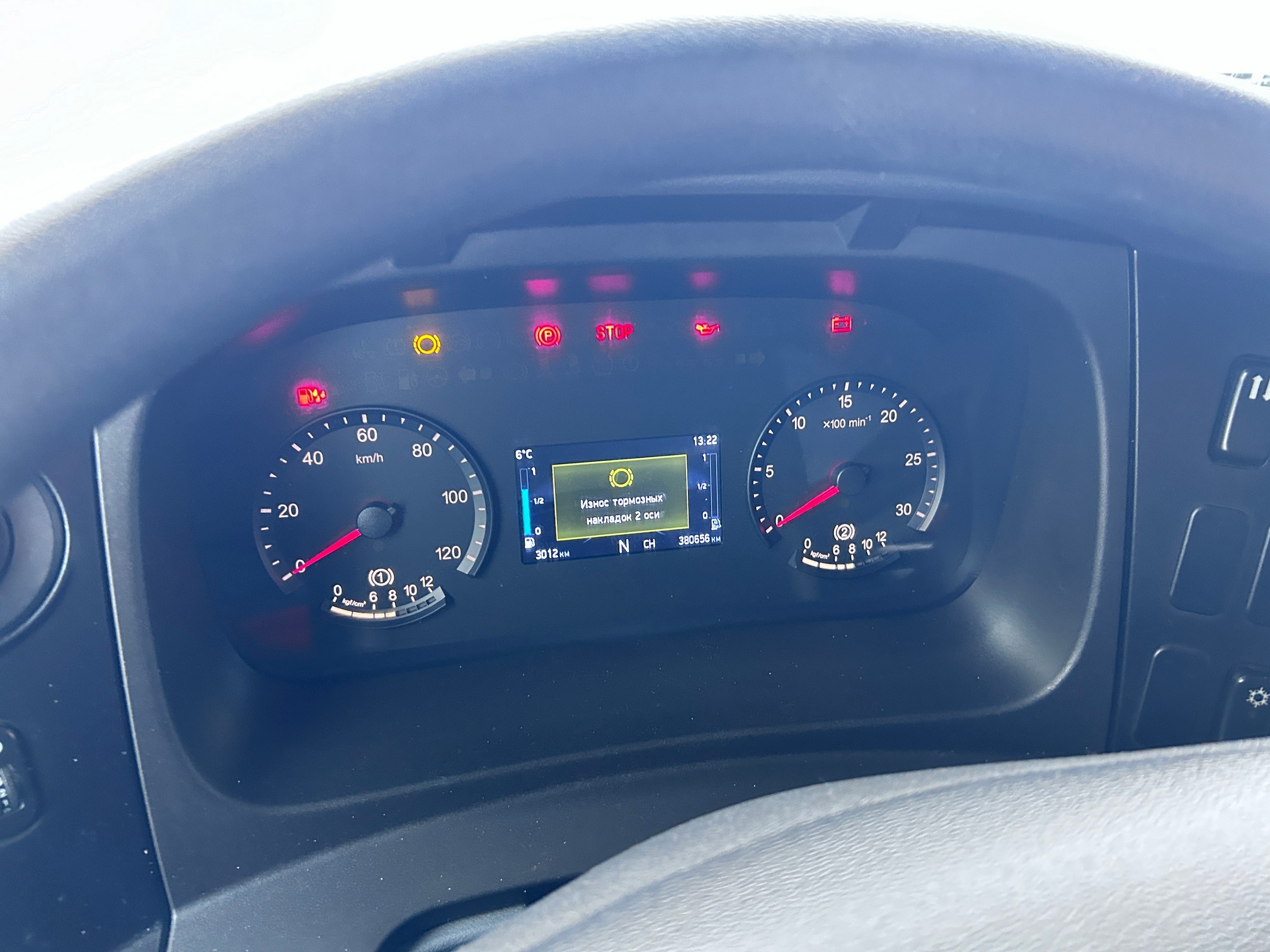 Седельный тягач КАМАЗ 5490-033-87 (S5) 2021 г. - фото 18