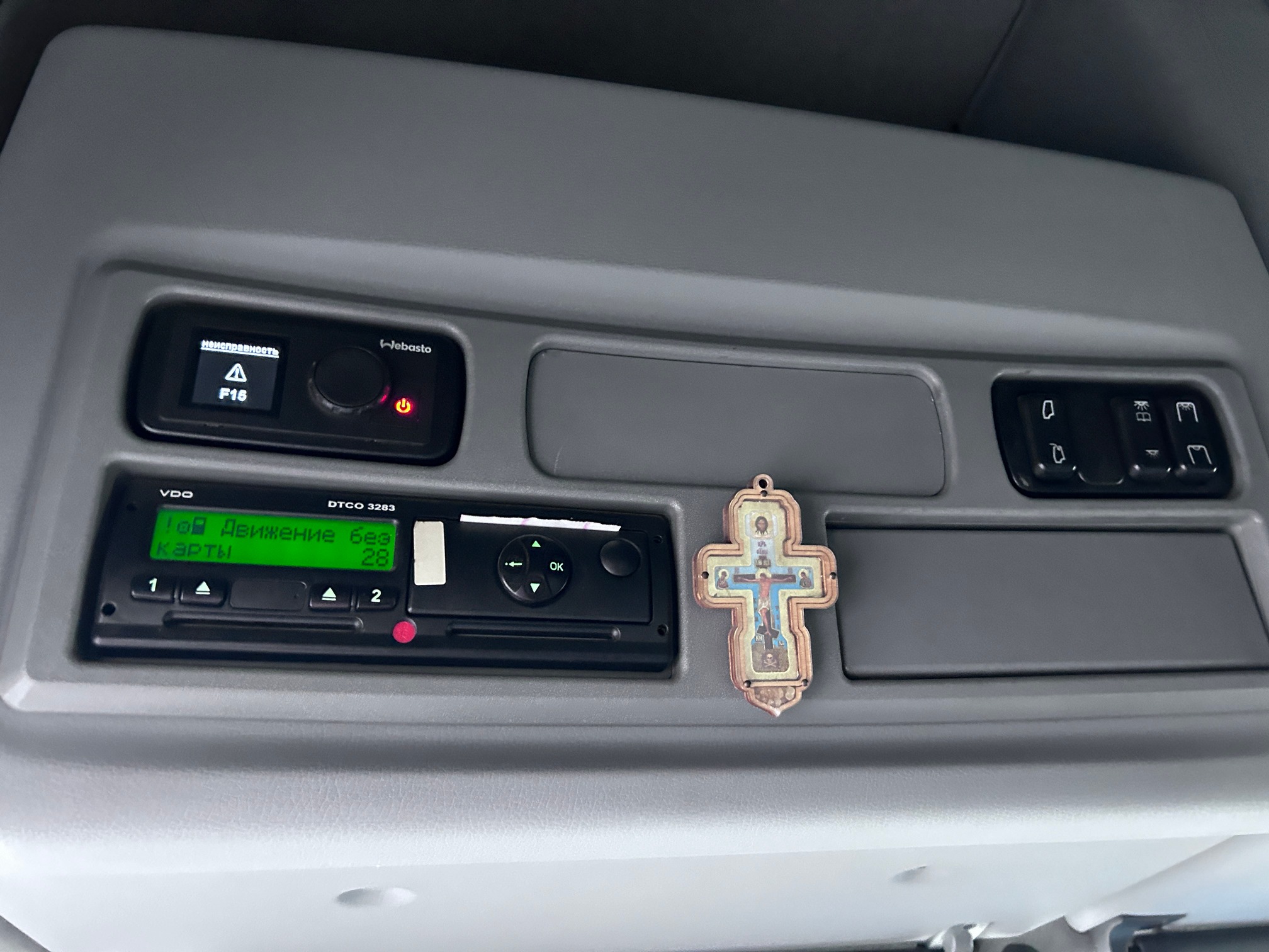 Седельный тягач КАМАЗ 5490-033-87 (S5) 2021 г. - фото 18