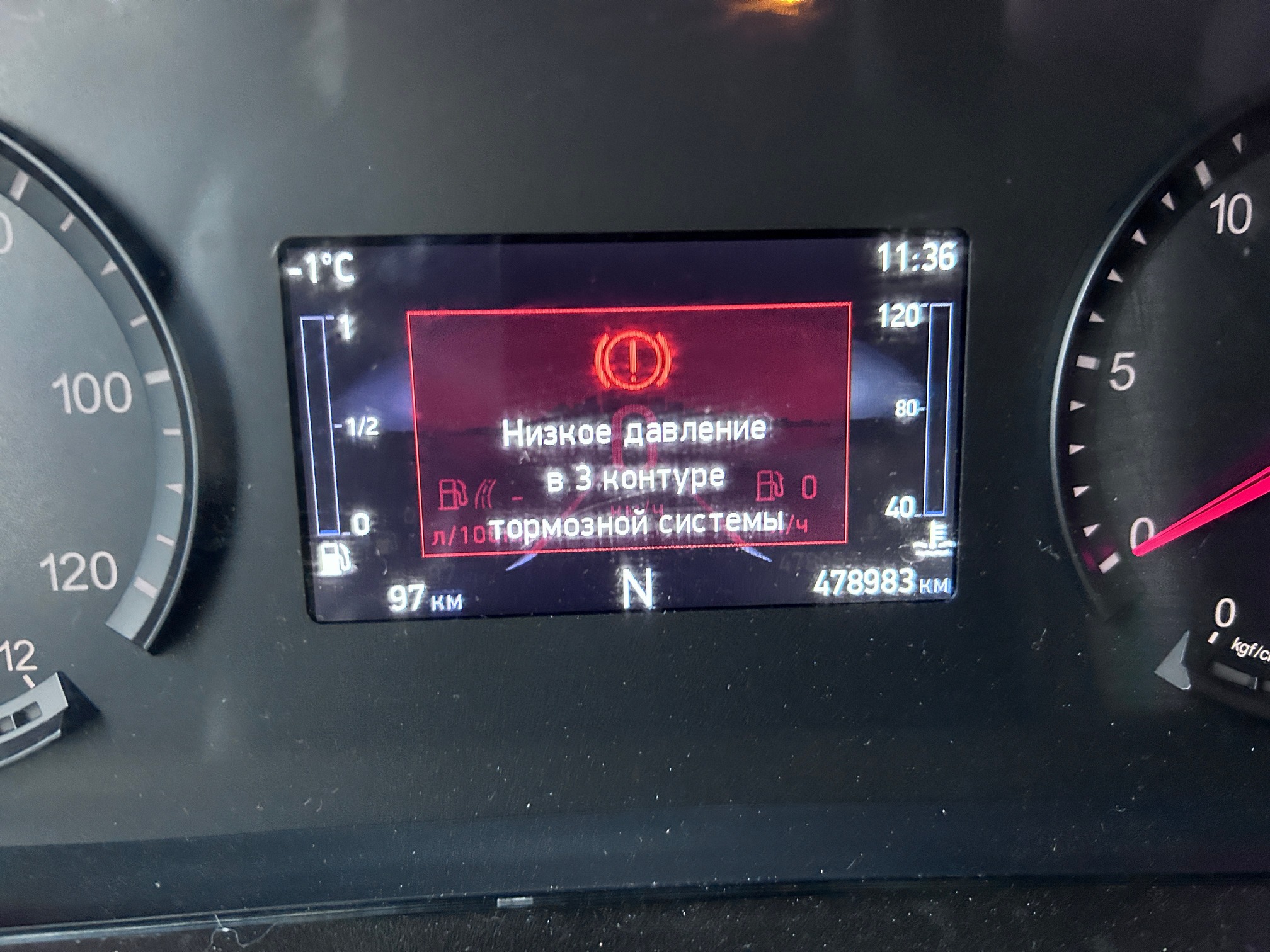 Седельный тягач КАМАЗ 5490-80802-90(5P) (СПГ) 2022 г. - фото 20