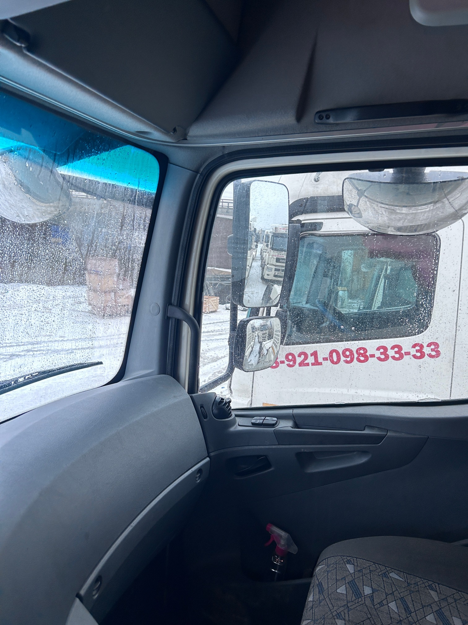 Седельный тягач КАМАЗ 5490-80802-90(5P) (СПГ) 2022 г. - фото 22