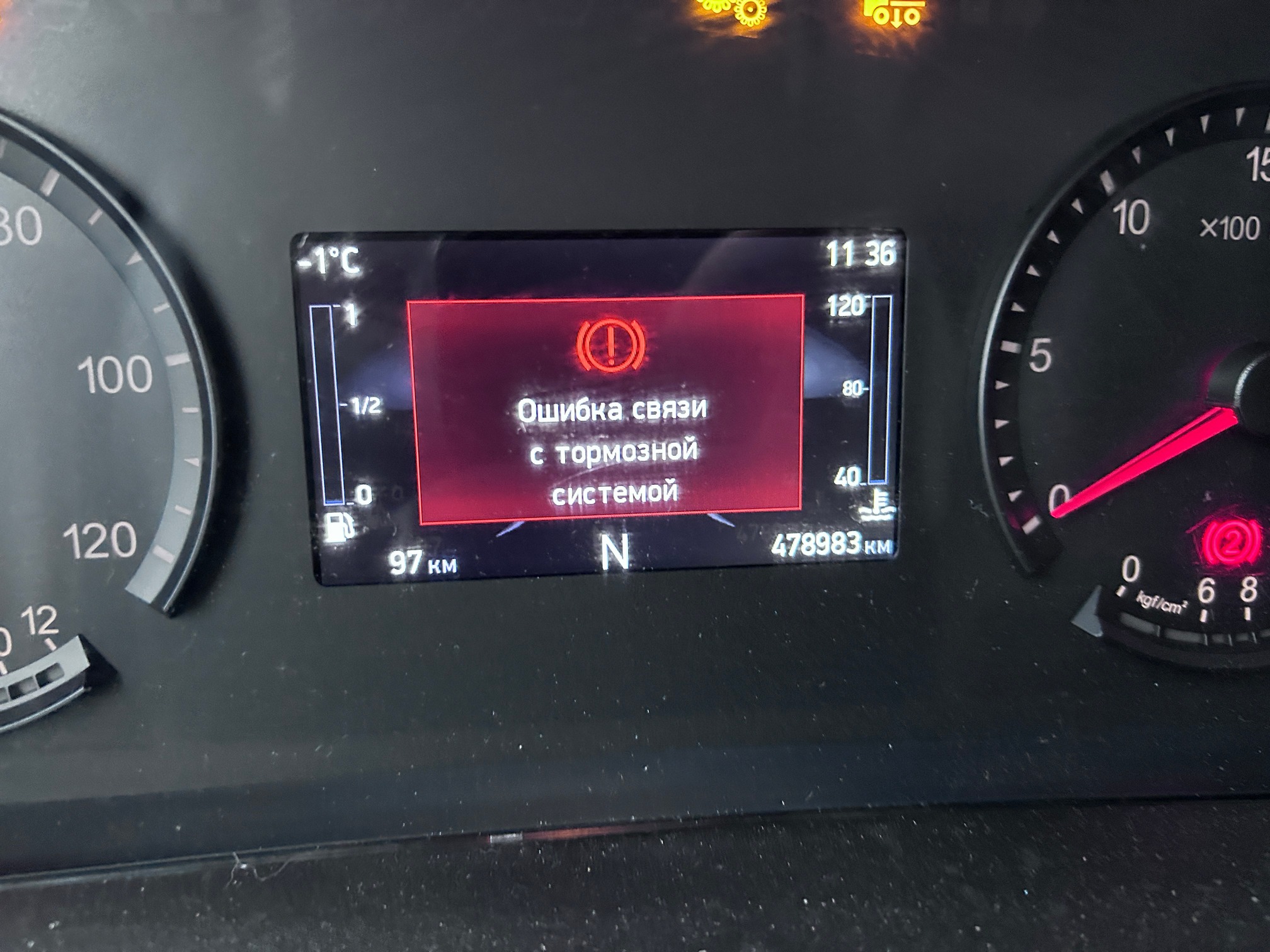 Седельный тягач КАМАЗ 5490-80802-90(5P) (СПГ) 2022 г. - фото 23