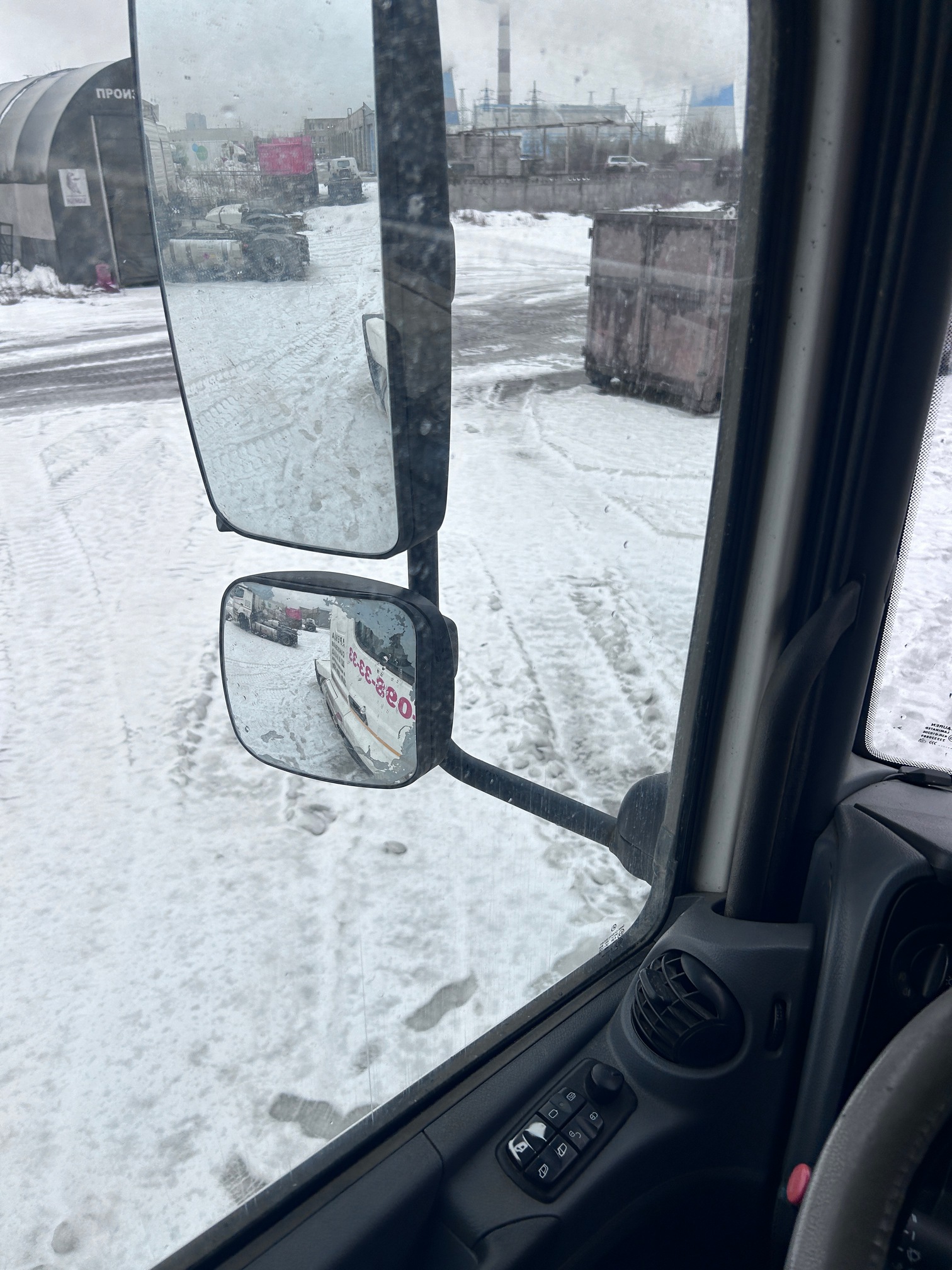 Седельный тягач КАМАЗ 5490-80802-90(5P) (СПГ) 2022 г. - фото 25