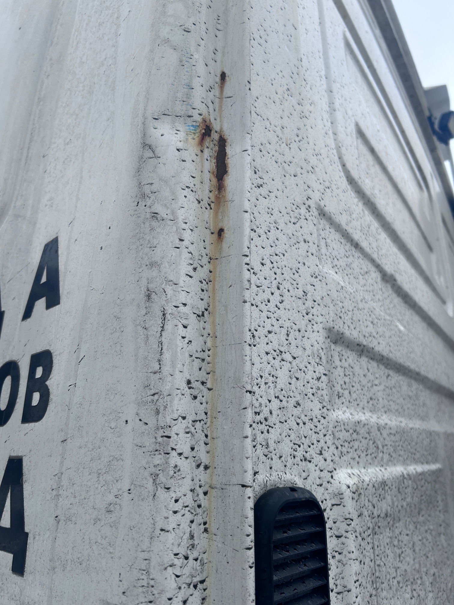 Седельный тягач КАМАЗ 5490-80802-90(5P) (СПГ) 2022 г. - фото 28