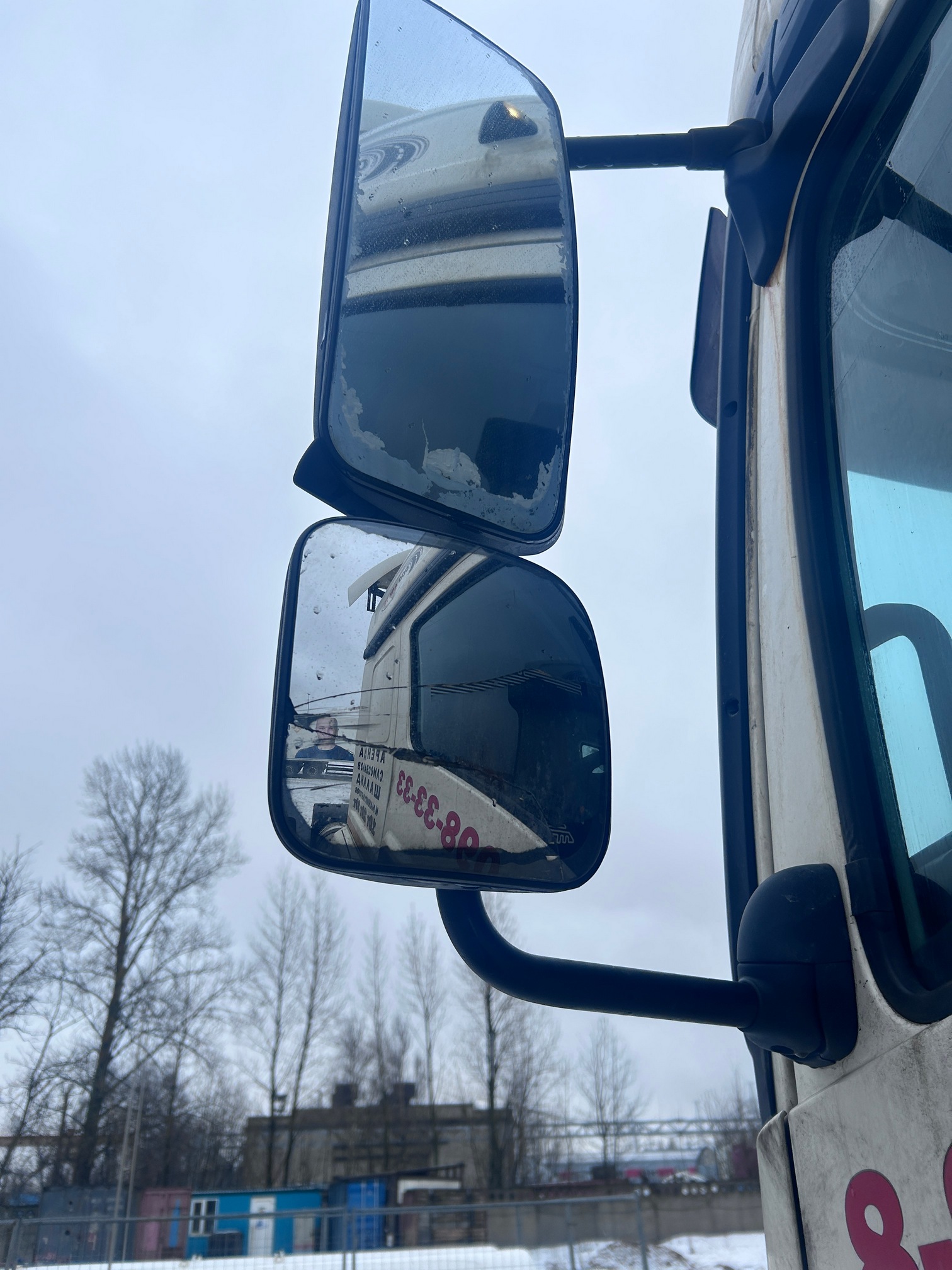 Седельный тягач КАМАЗ 5490-80802-90(5P) (СПГ) 2022 г. - фото 33