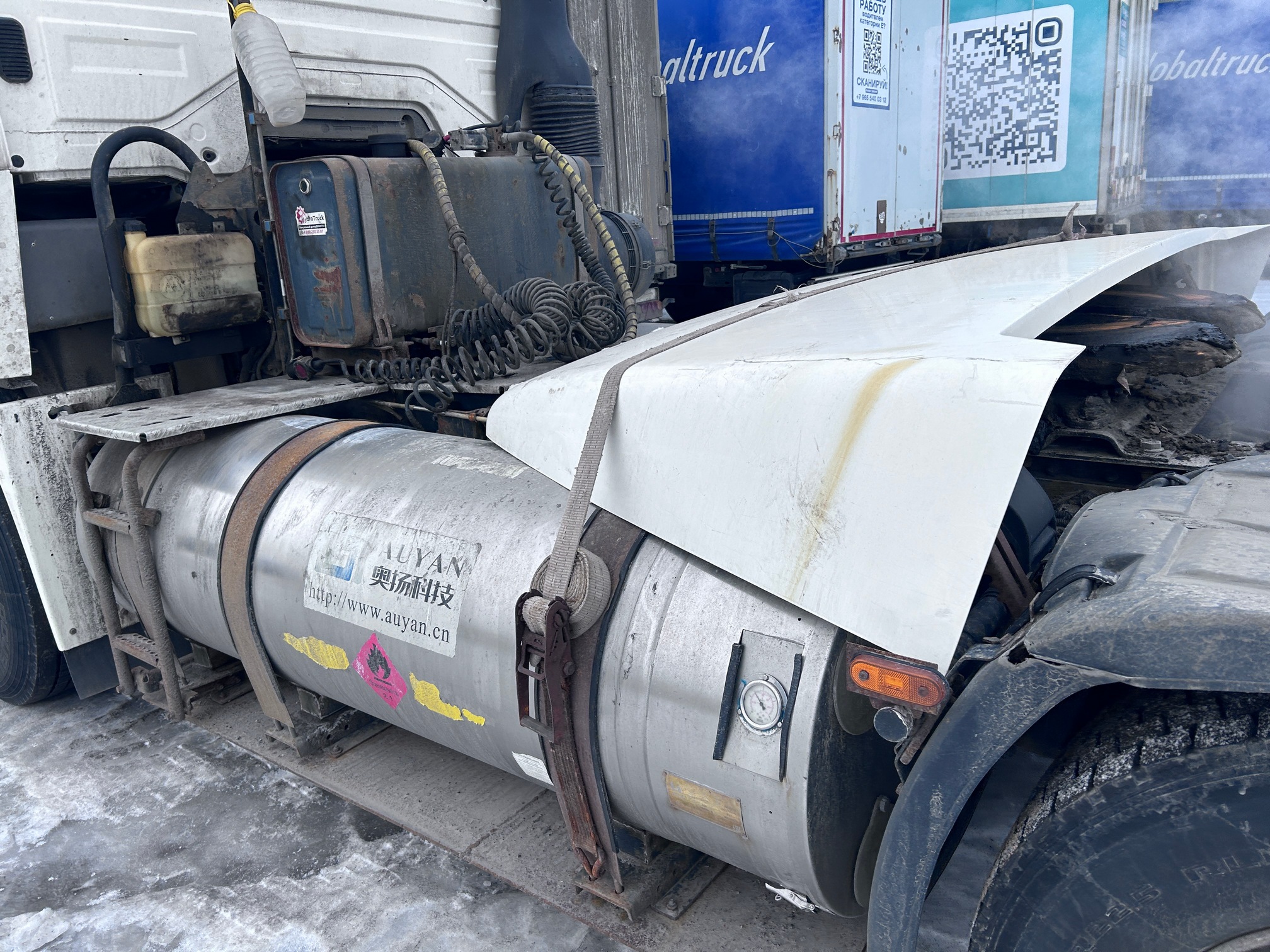 Седельный тягач КАМАЗ 5490-80802-90(5P) (СПГ) 2022 г. - фото 14