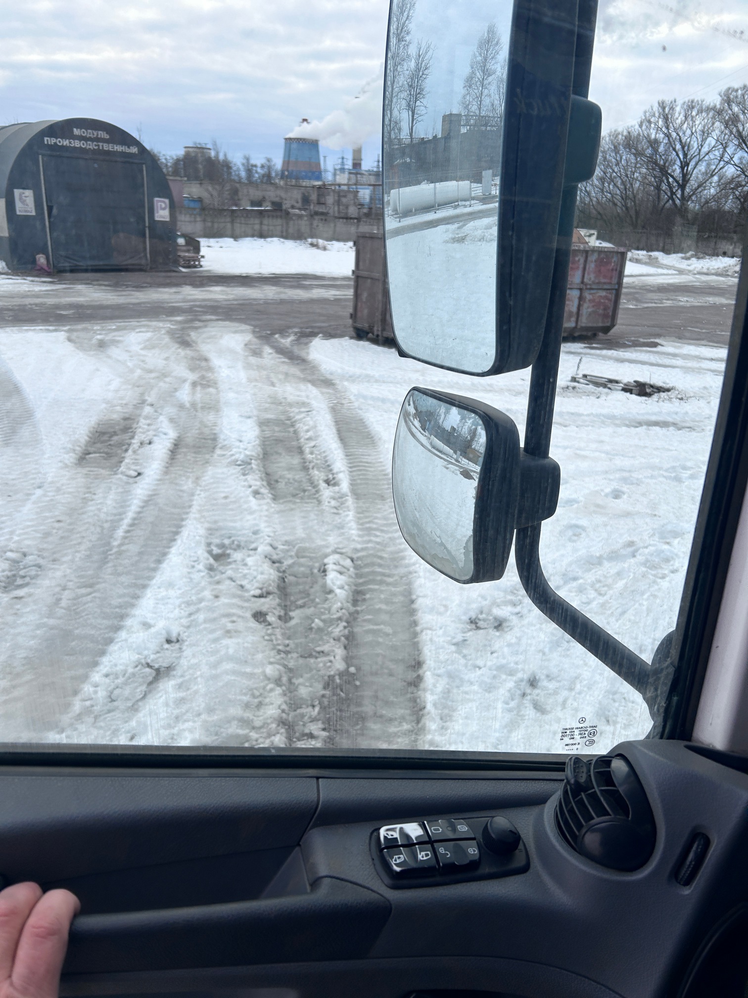 Седельный тягач КАМАЗ 5490-80802-90(5P) (СПГ) 2022 г. - фото 29