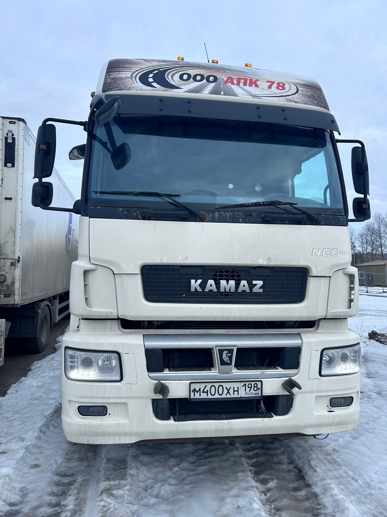 Седельный тягач КАМАЗ 5490-80802-90(5P) (СПГ) 2022 г. - фото 2