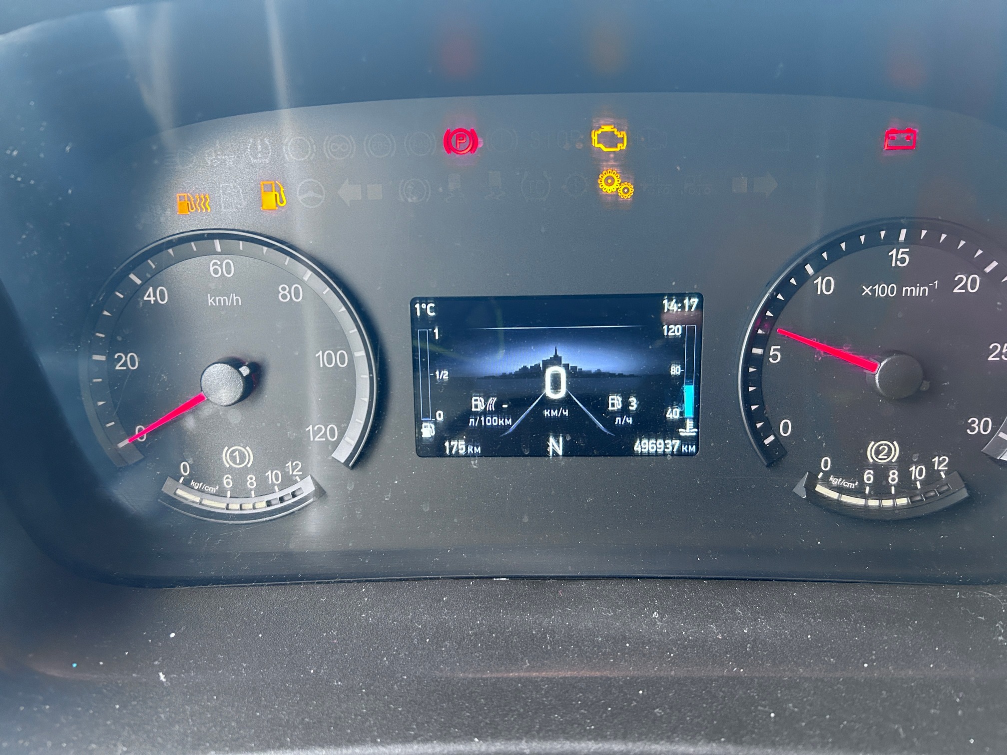 Седельный тягач КАМАЗ 5490-80802-90(5P) (СПГ) 2022 г. - фото 22