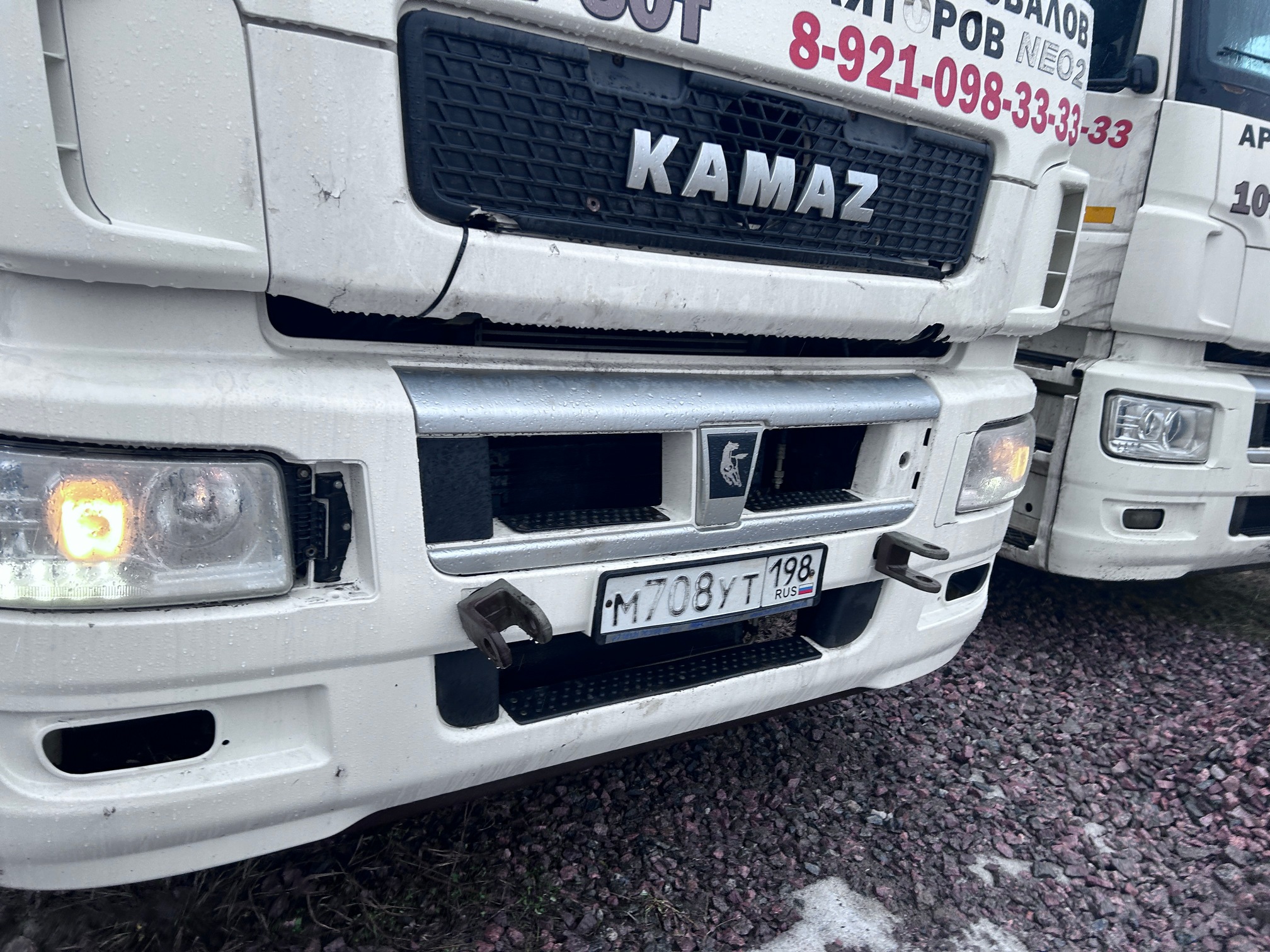 Седельный тягач КАМАЗ 5490-80802-90(5P) (СПГ) 2022 г. - фото 4