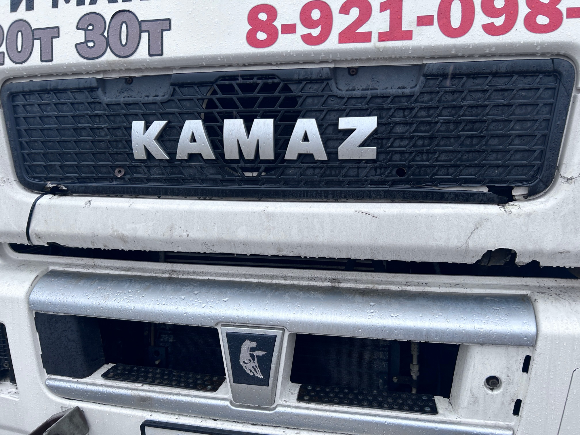 Седельный тягач КАМАЗ 5490-80802-90(5P) (СПГ) 2022 г. - фото 6