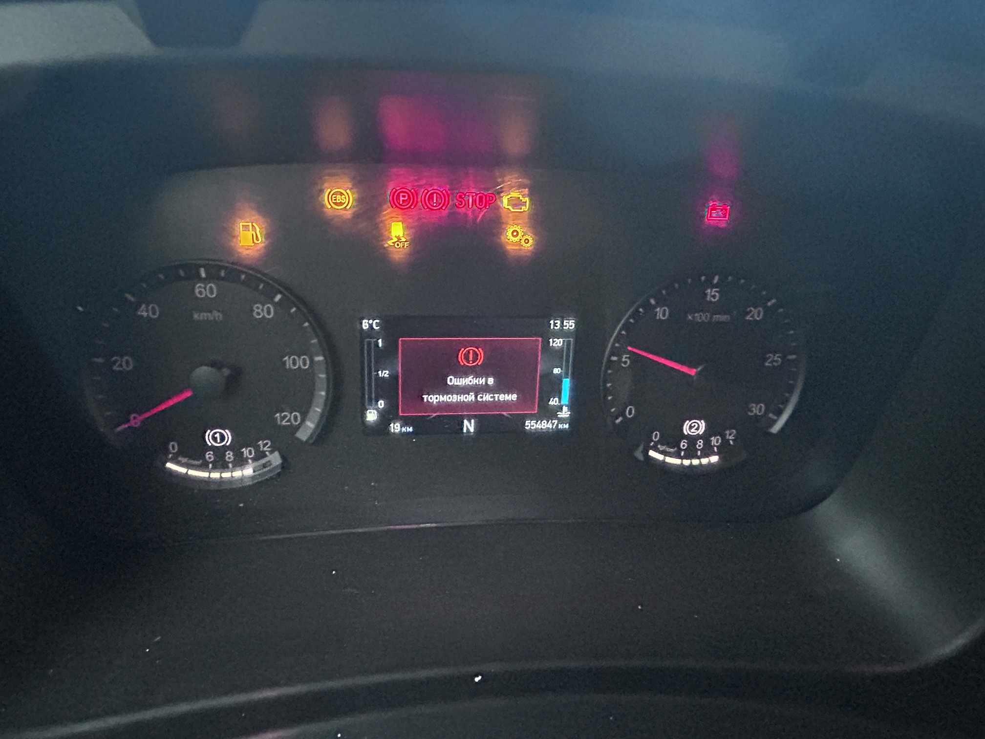 Седельный тягач КАМАЗ 5490-80802-90(5P) (СПГ) 2022 г. - фото 25