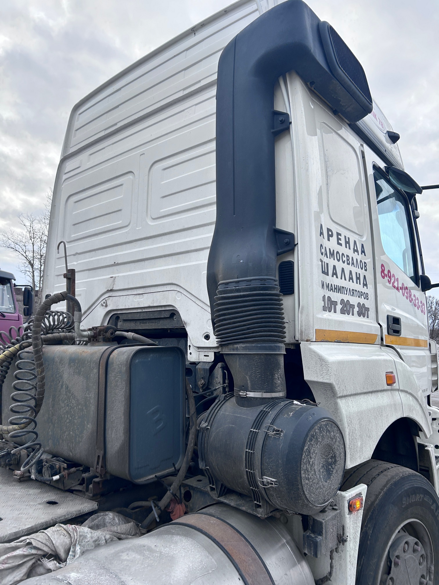 Седельный тягач КАМАЗ 5490-80802-90(5P) (СПГ) 2022 г. - фото 14