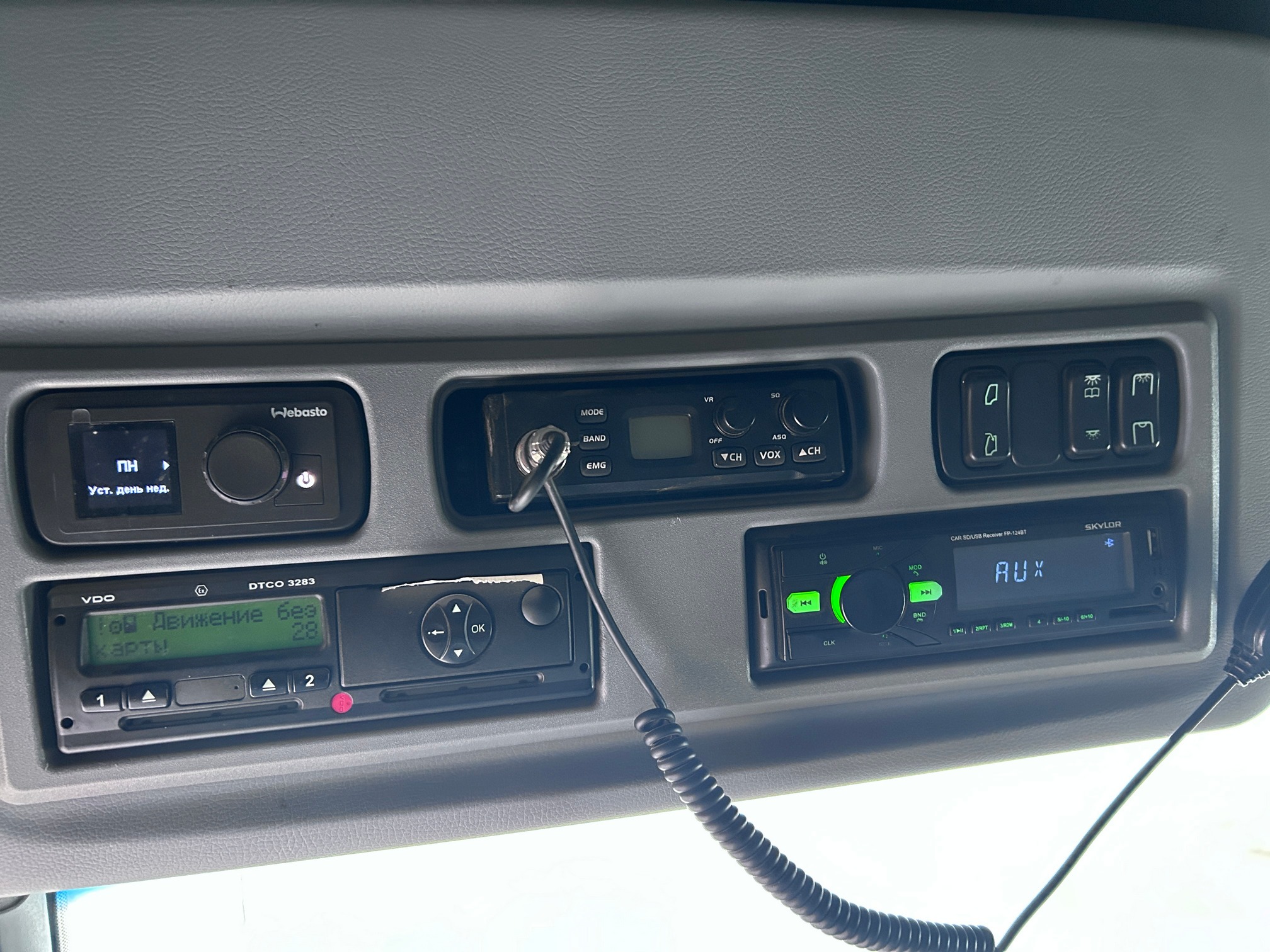 Седельный тягач КАМАЗ 5490-80802-90(5P) (СПГ) 2022 г. - фото 28